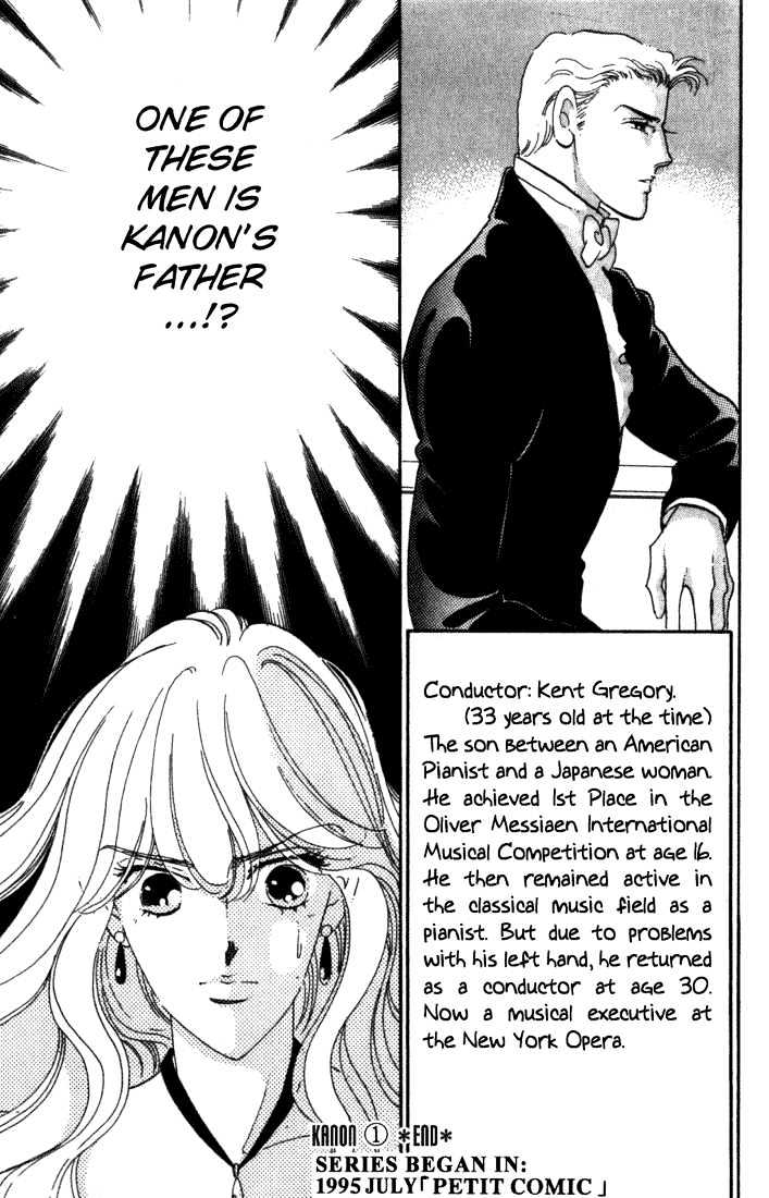 Kanon - Chapter 3 : Reminisce Of Father