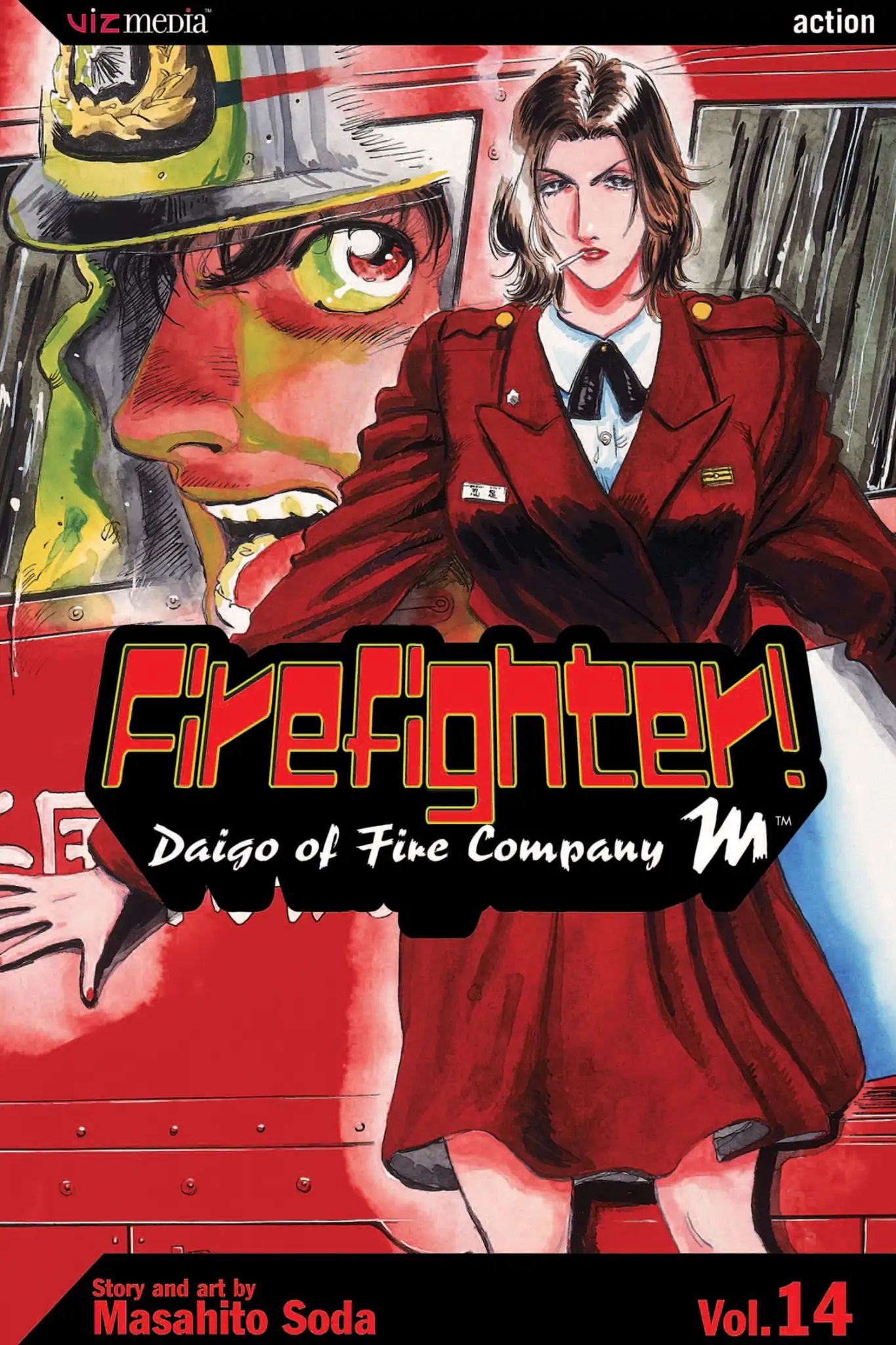 Firefighter! Daigo Of Fire Company M - Vol.14 Report #1: In The Hospital