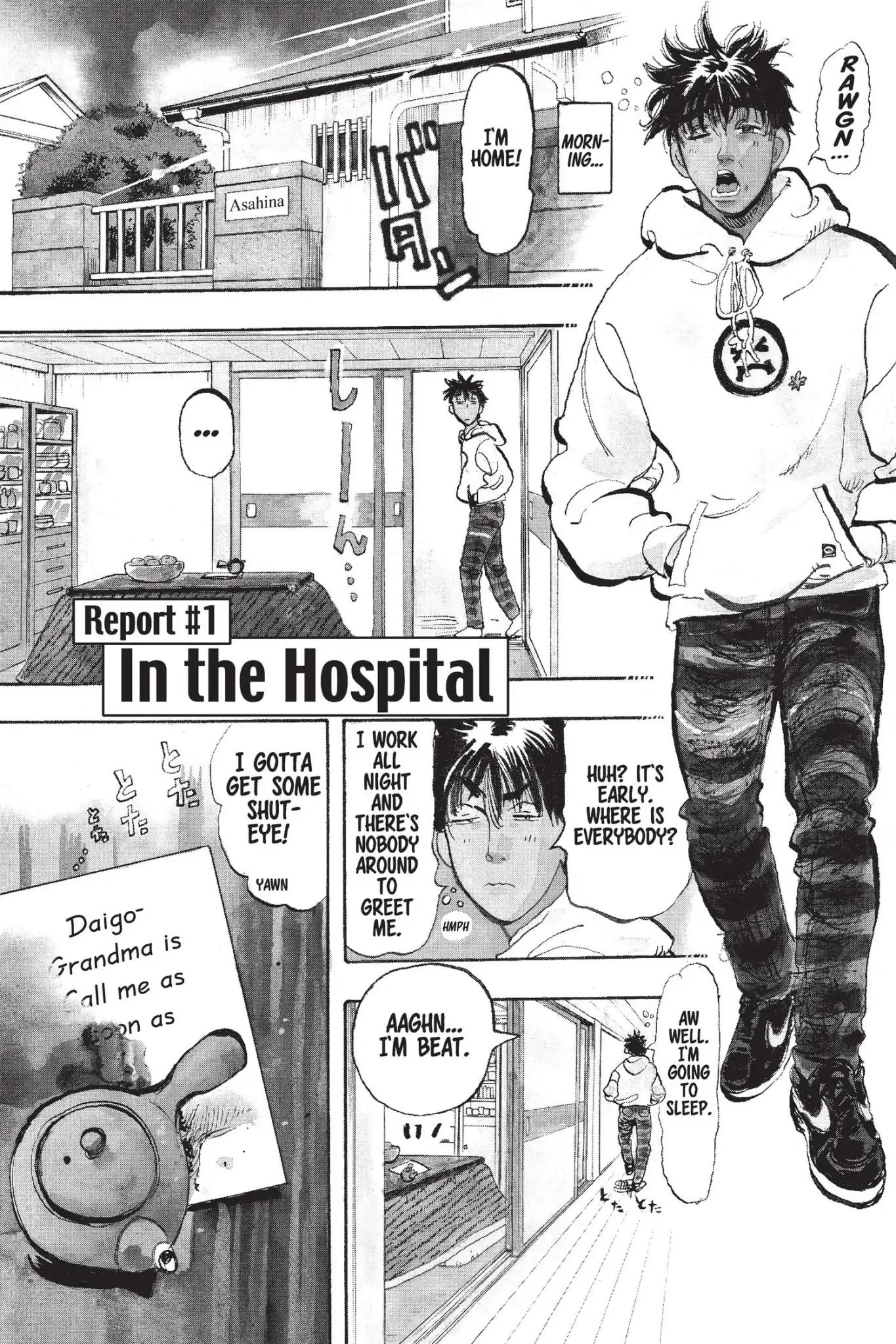 Firefighter! Daigo Of Fire Company M - Vol.14 Report #1: In The Hospital