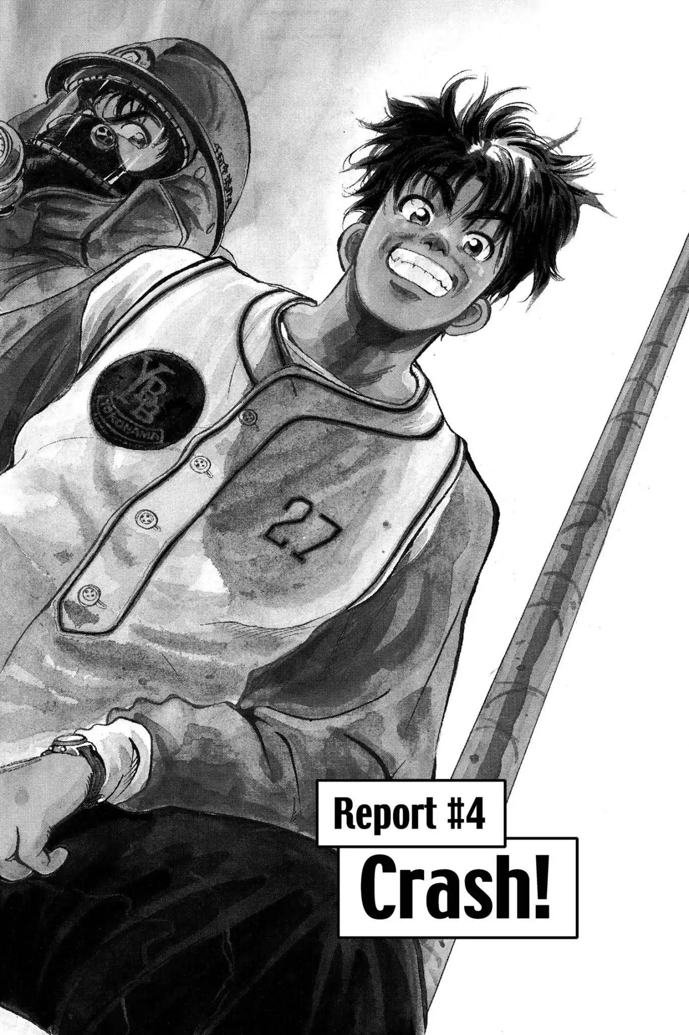 Firefighter! Daigo Of Fire Company M - Vol.9 Report #4: Crash!