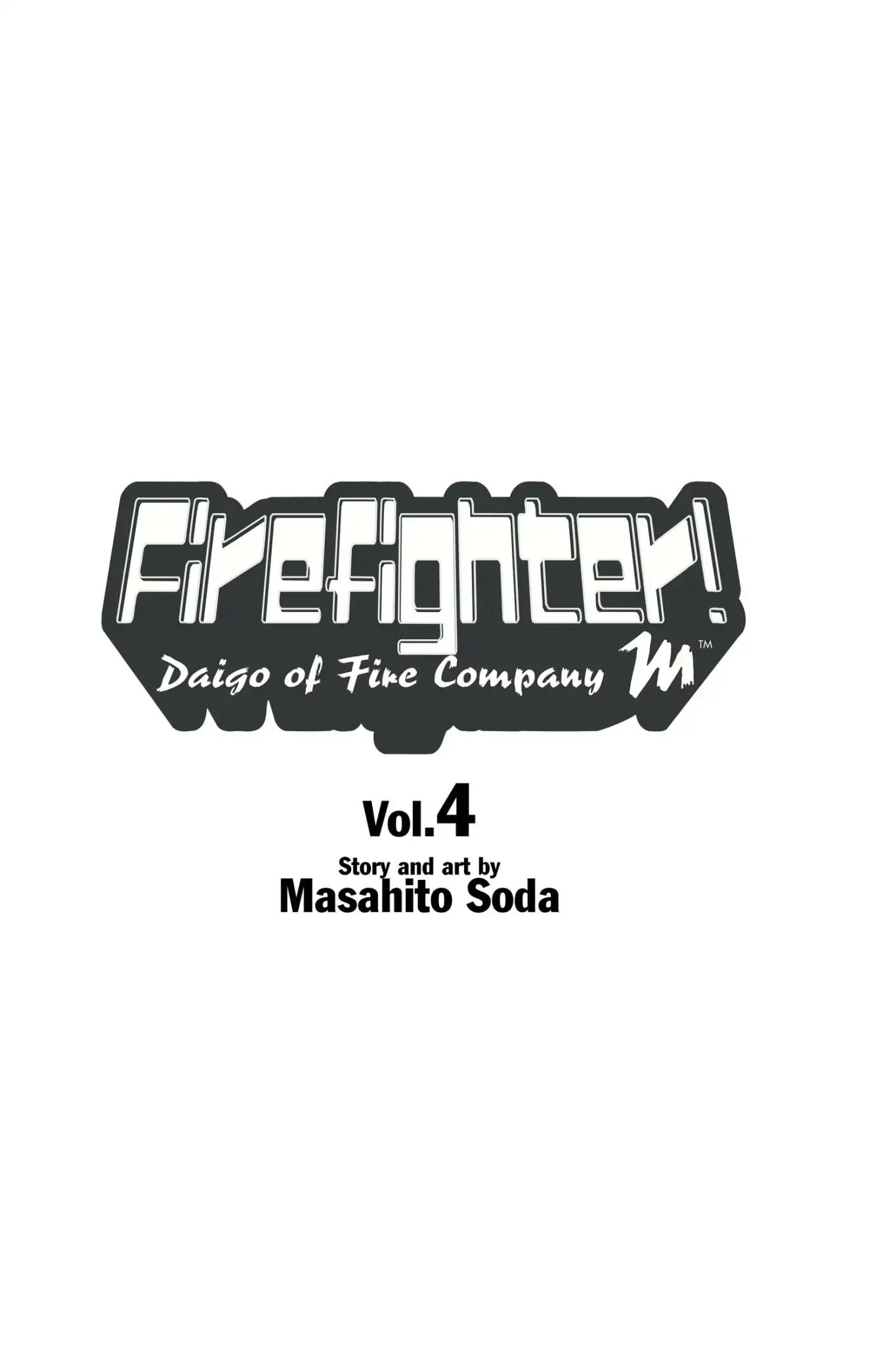 Firefighter! Daigo Of Fire Company M - Vol.4 Report #1: Waiting On The Fifth Floor