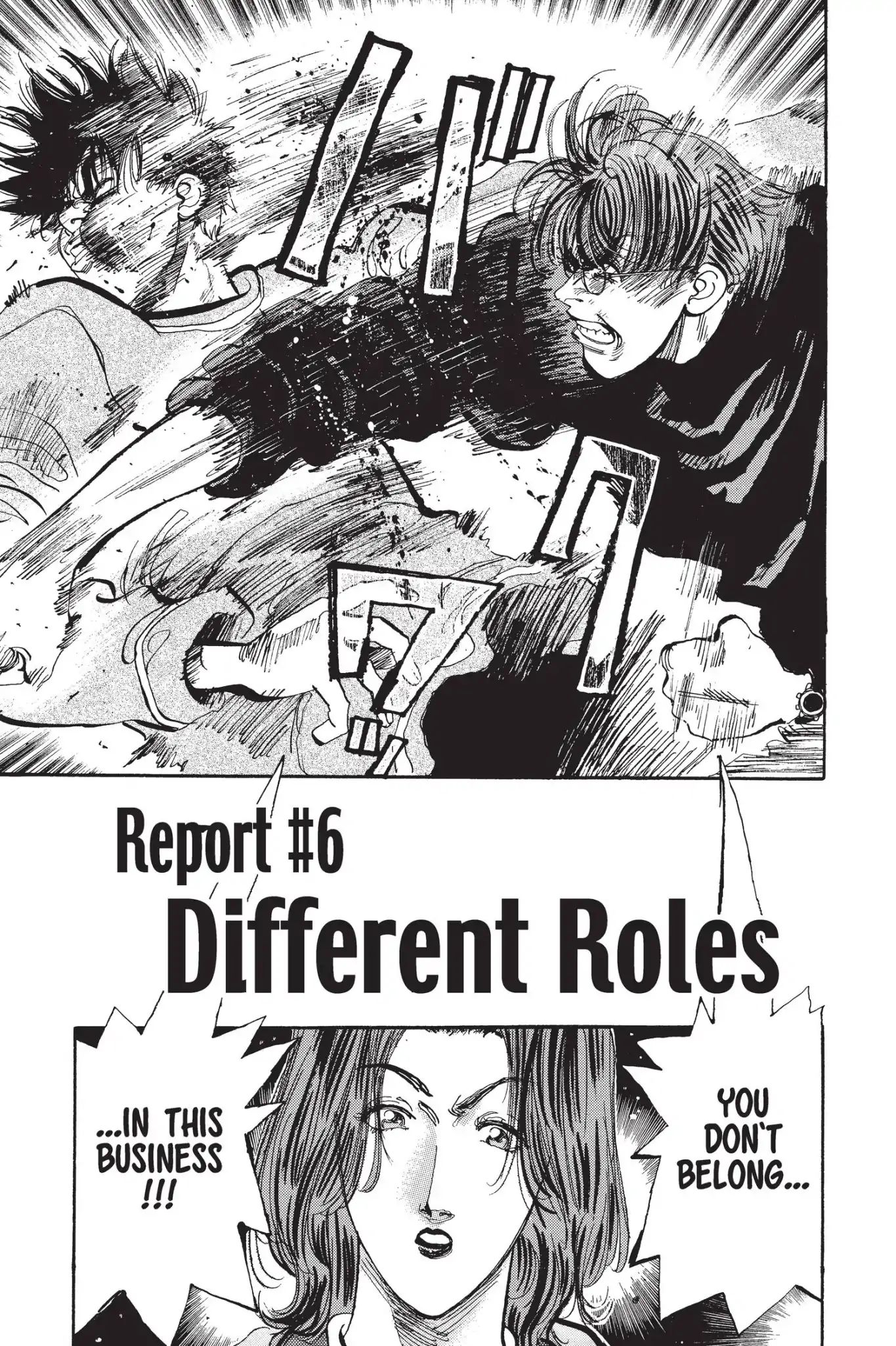 Firefighter! Daigo Of Fire Company M - Vol.14 Report #6: Different Roles