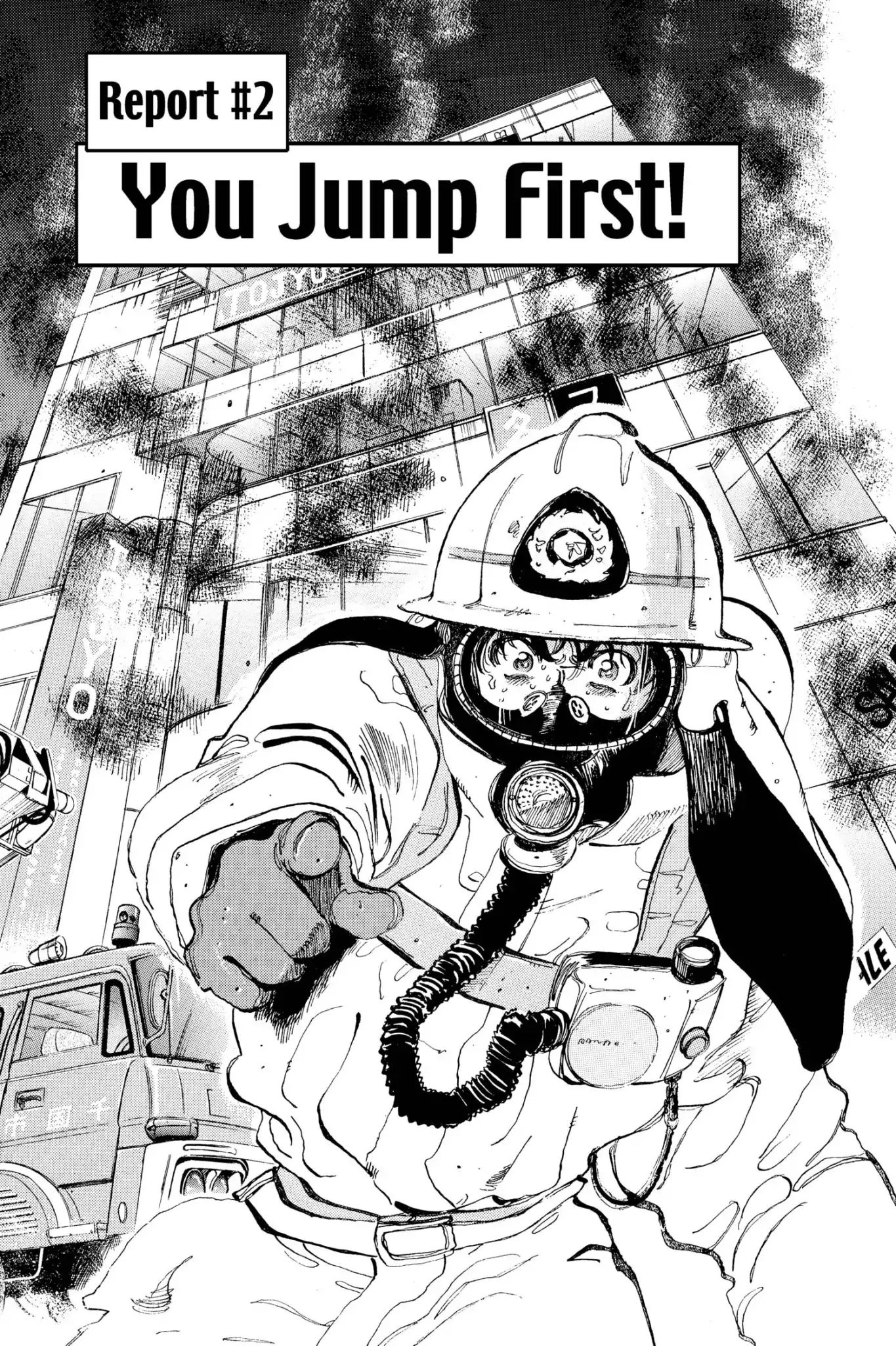 Firefighter! Daigo Of Fire Company M - Vol.4 Report #2: You Jump First!