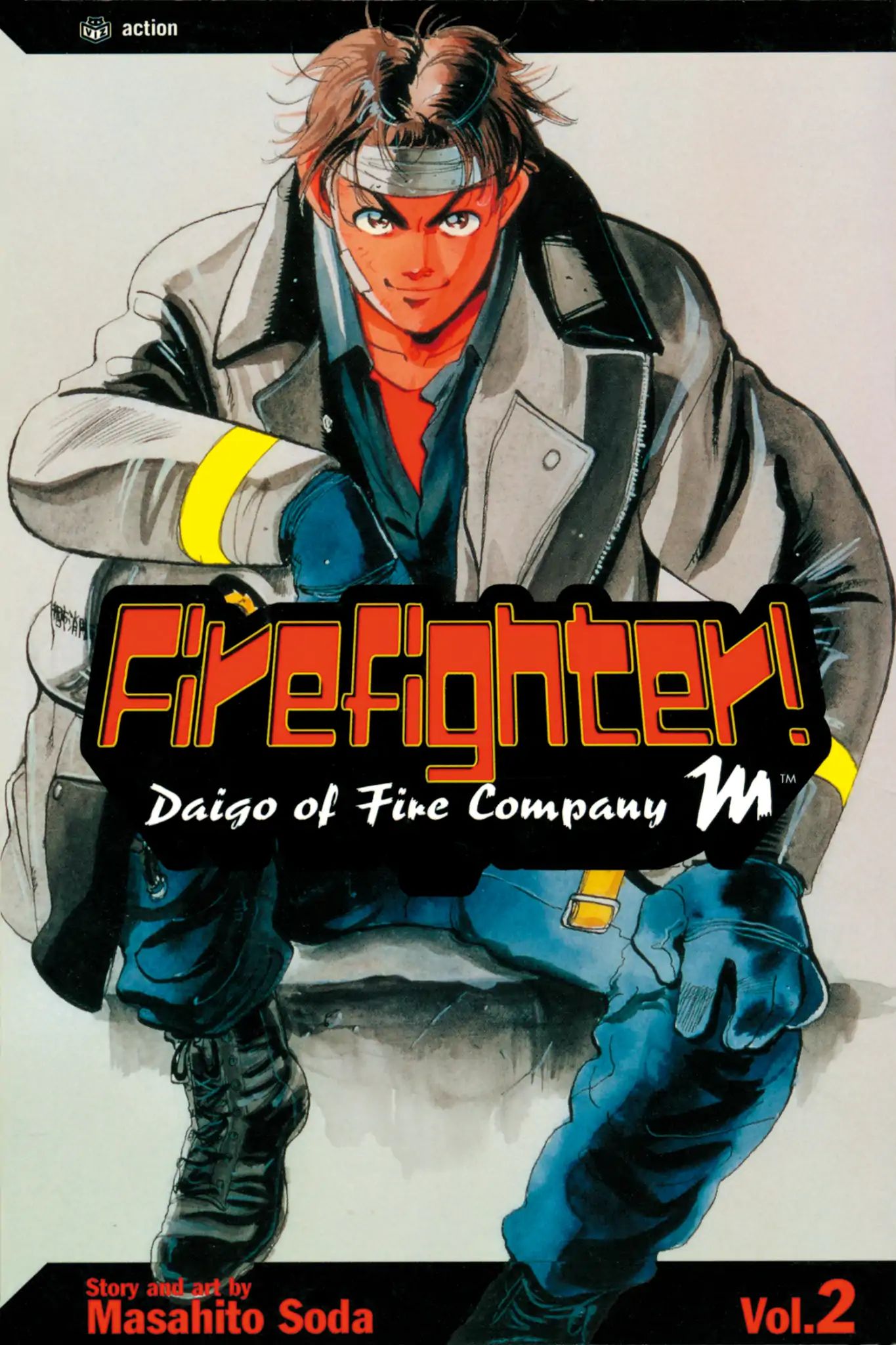 Firefighter! Daigo Of Fire Company M - Vol.2 Report #1: At Battle S End