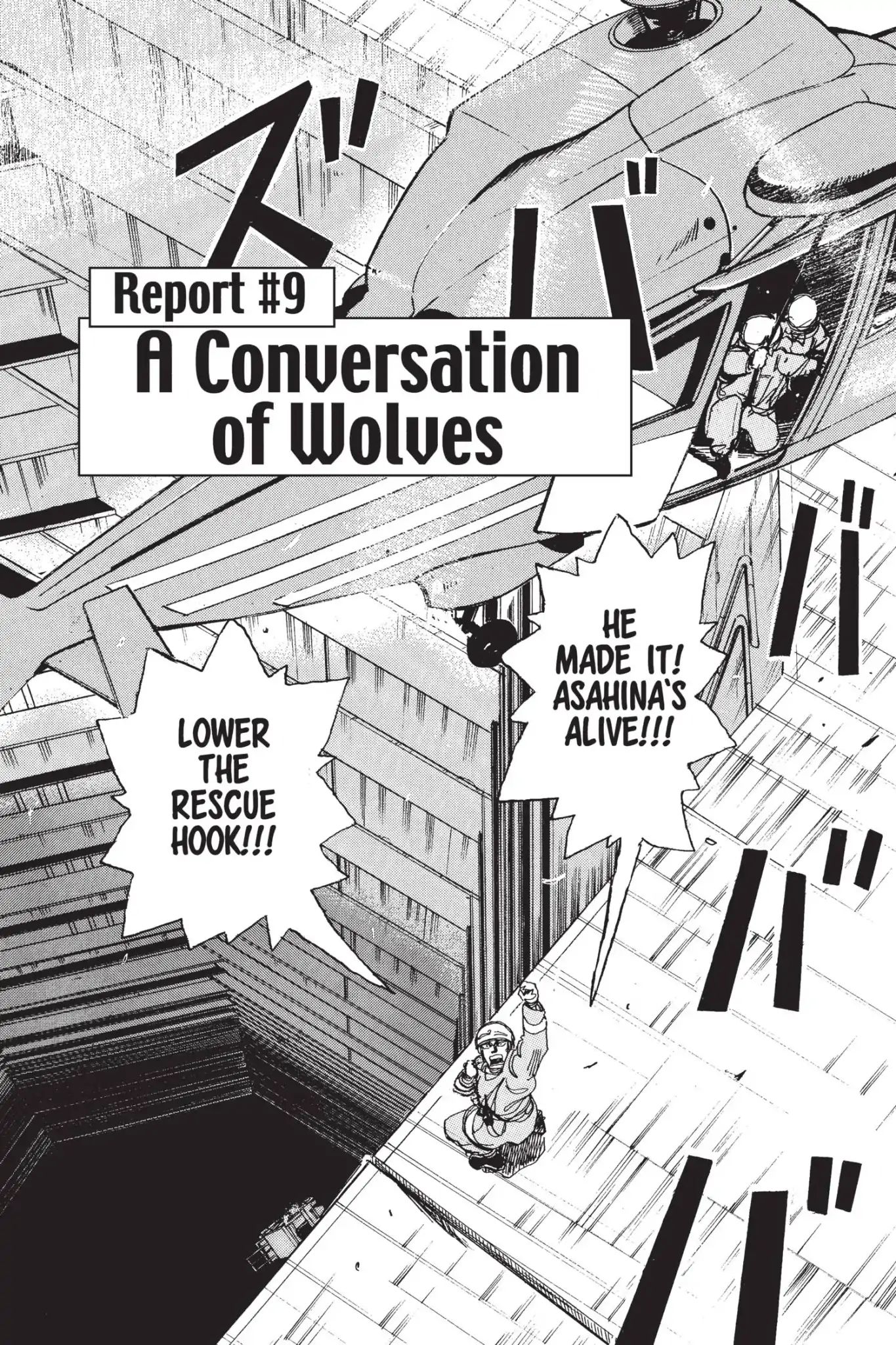 Firefighter! Daigo Of Fire Company M - Vol.6 Report #9: A Conversation Of Wolves