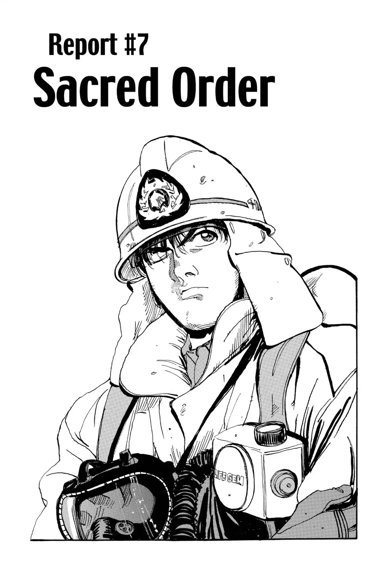 Firefighter! Daigo Of Fire Company M - Vol.19 Report #7: Sacred Order