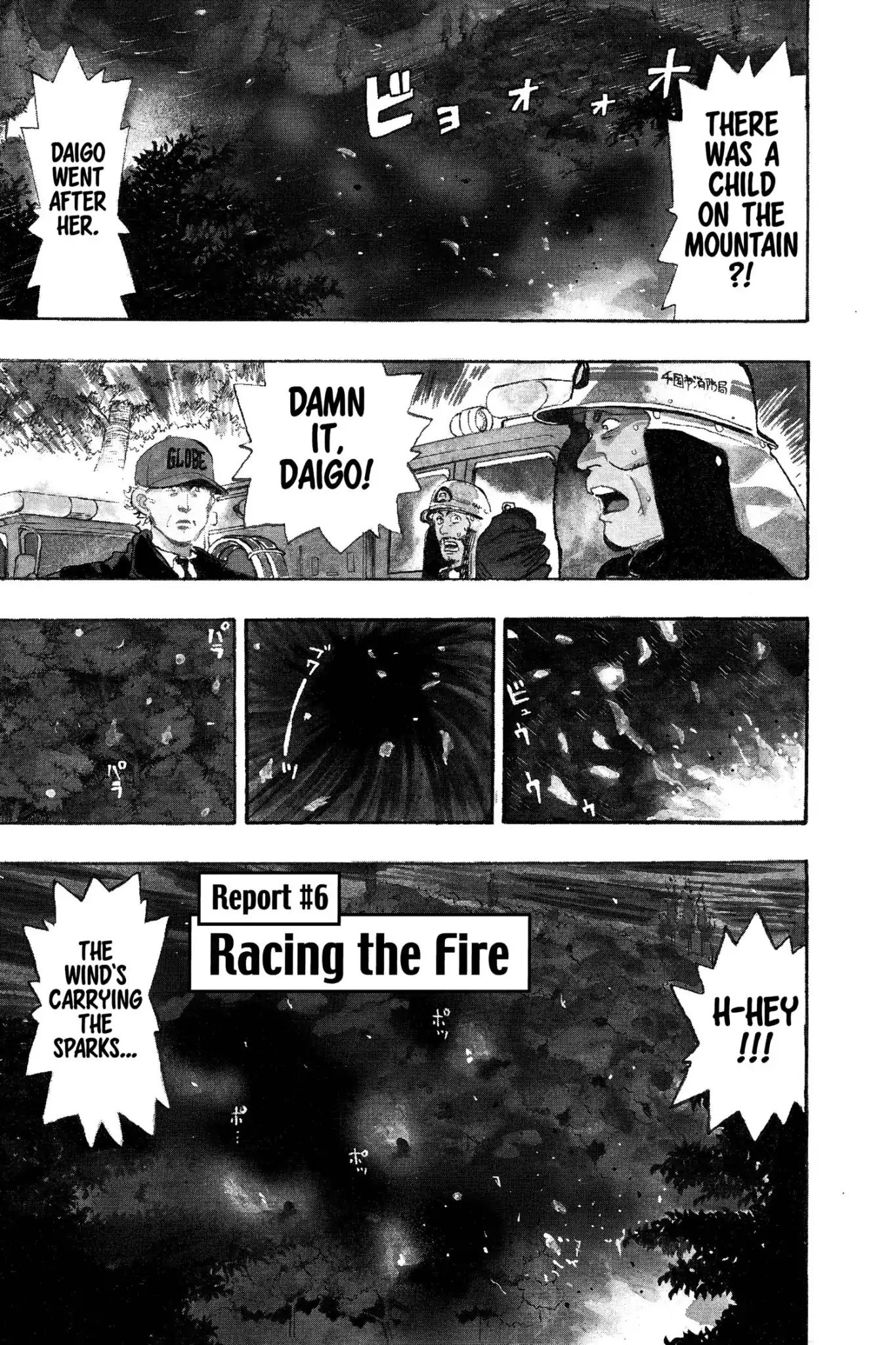 Firefighter! Daigo Of Fire Company M - Vol.7 Report #6: Racing The Fire