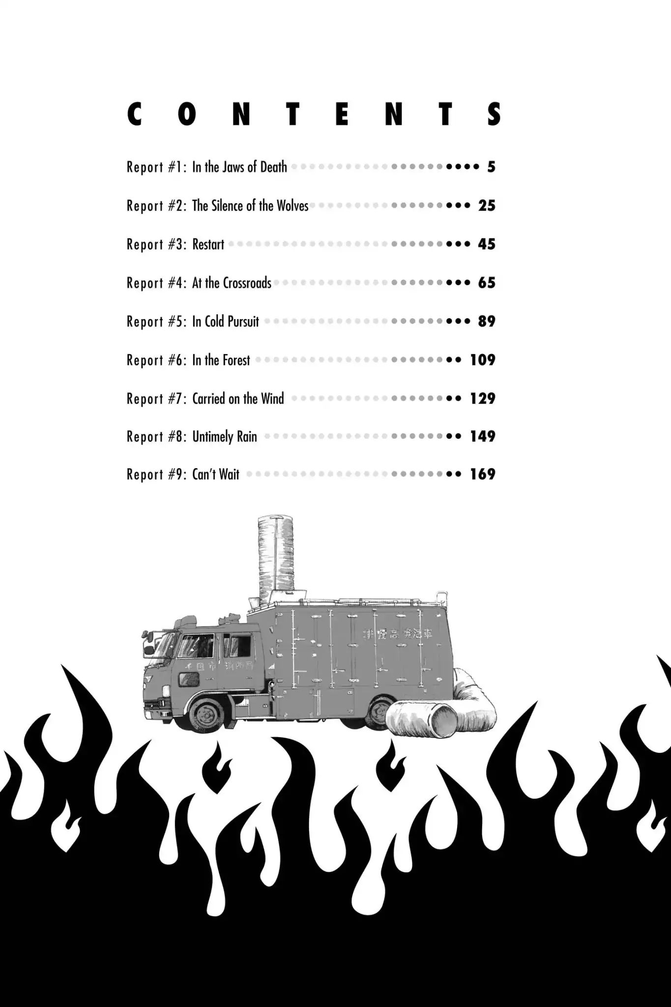 Firefighter! Daigo Of Fire Company M - Vol.12 Report #1: In The Jaws Of Death