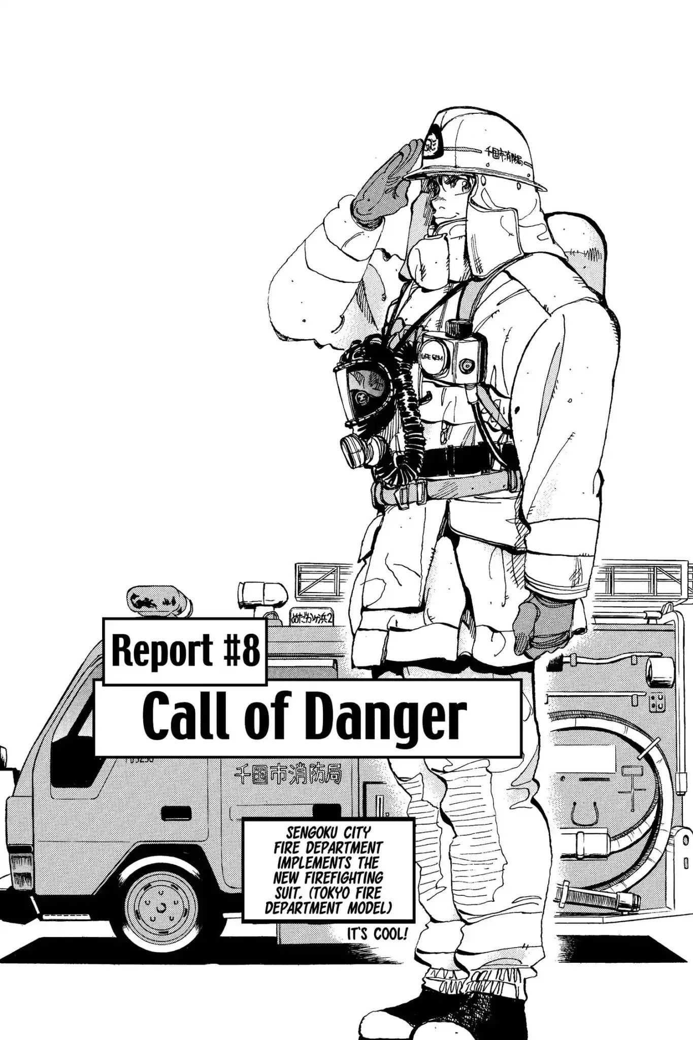 Firefighter! Daigo Of Fire Company M - Vol.8 Report #8: Call Of Danger