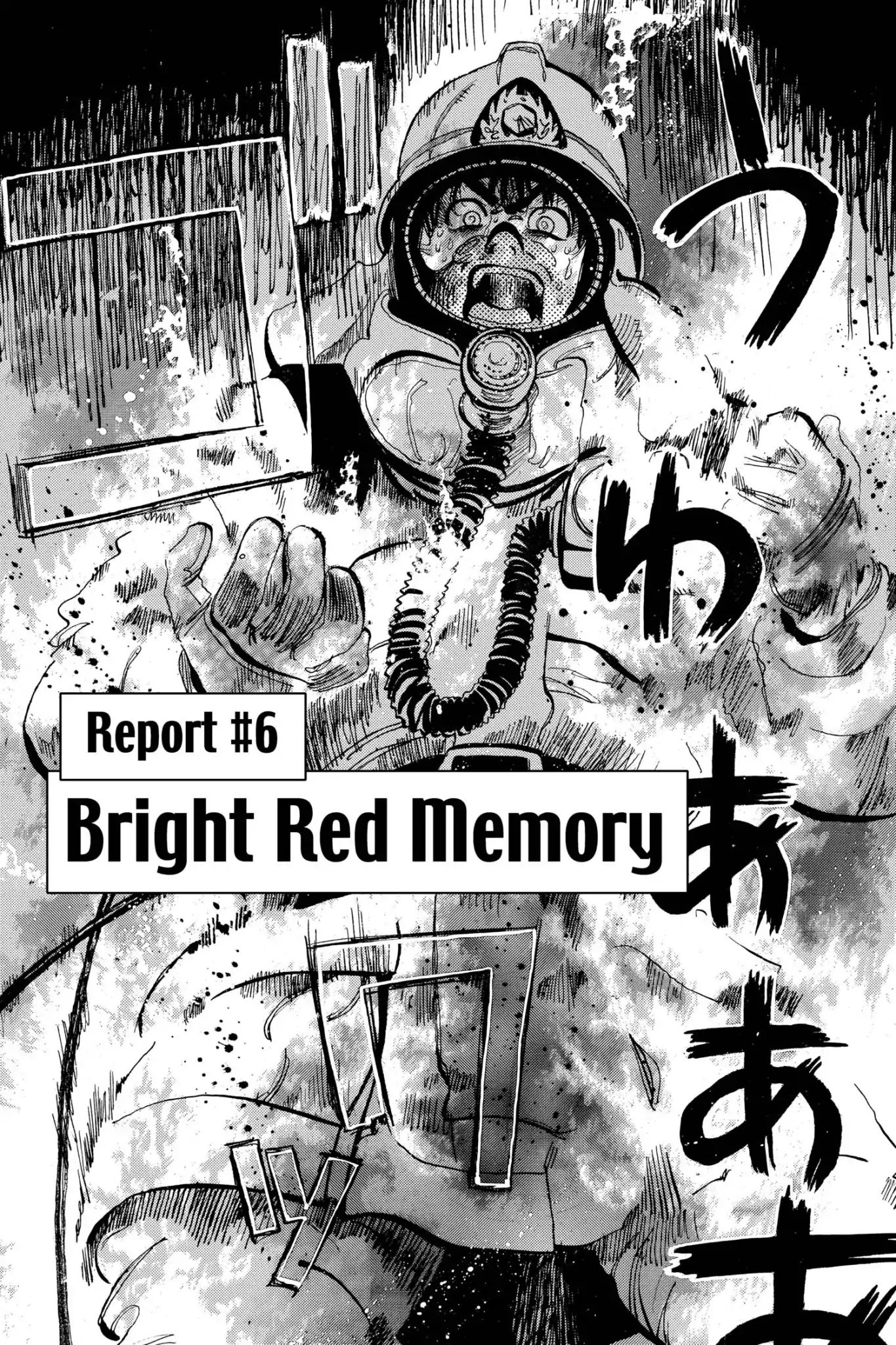 Firefighter! Daigo Of Fire Company M - Vol.16 Report #6: Bright Red Memory