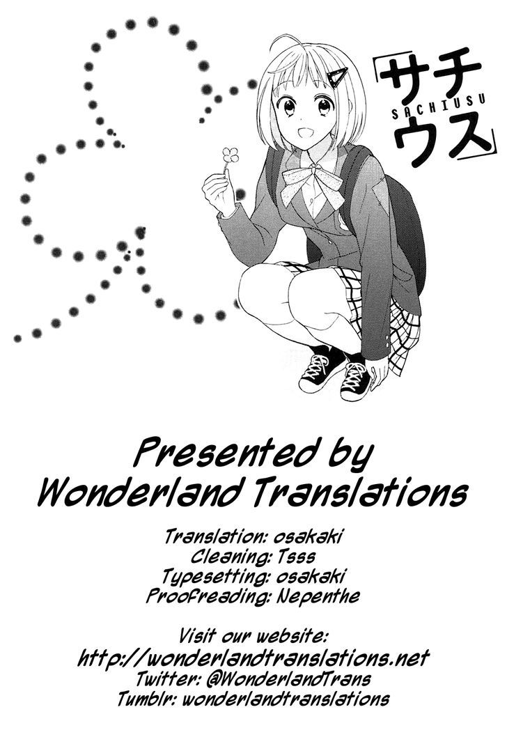 Sachiusu - Chapter 7