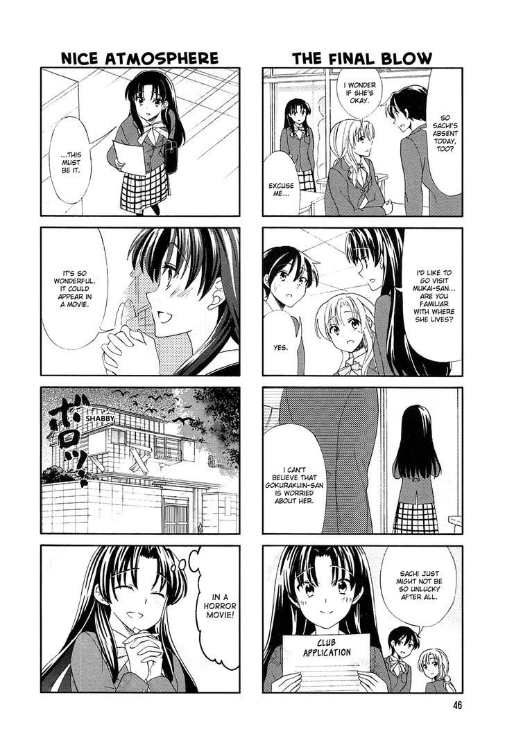 Sachiusu - Chapter 8