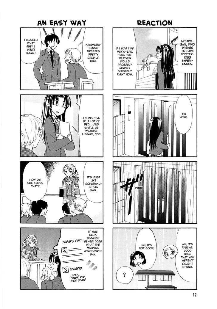 Sachiusu - Chapter 2