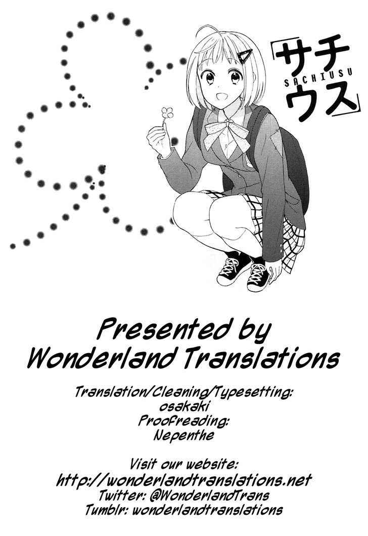 Sachiusu - Chapter 15