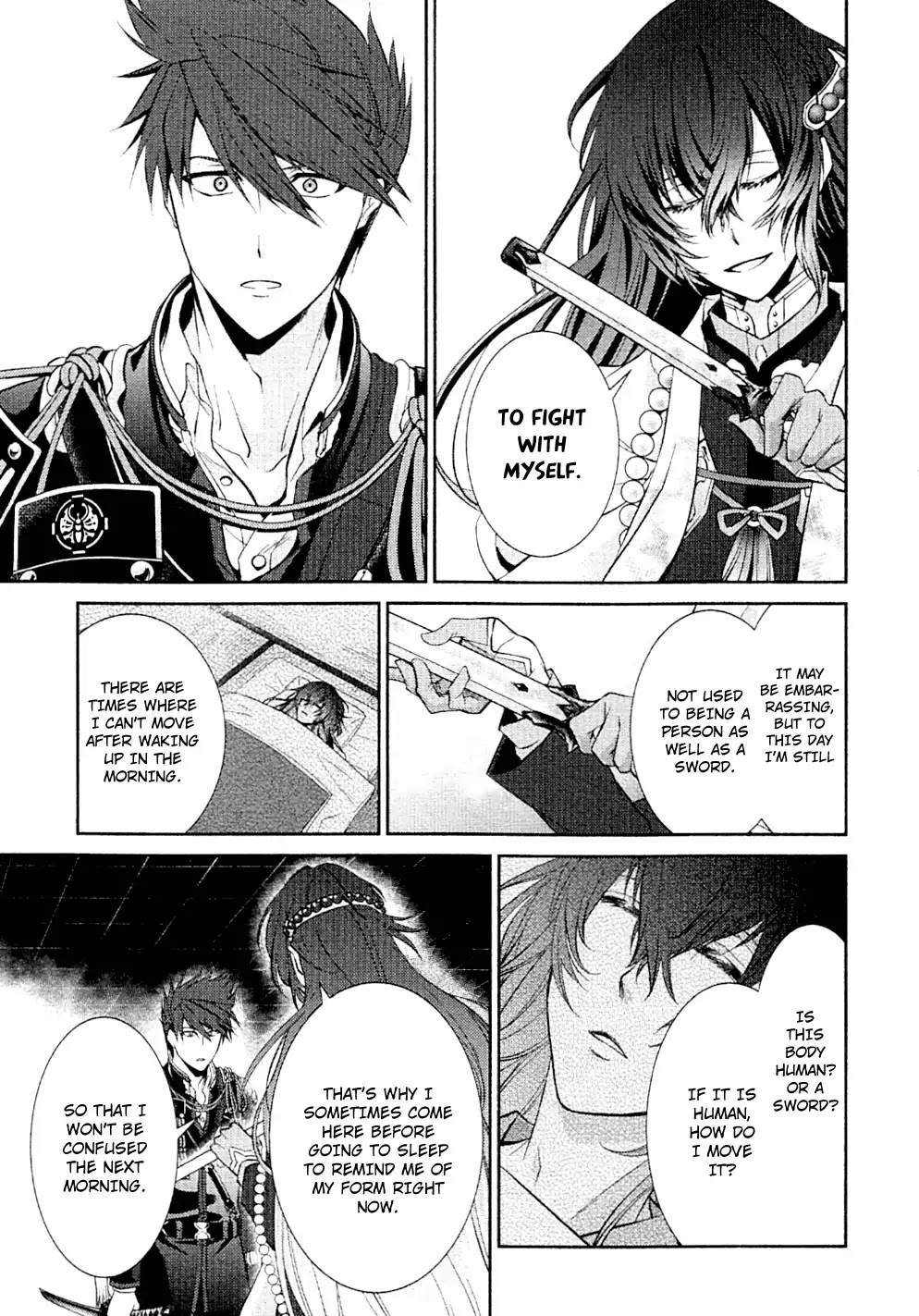 Touken Ranbu Anthology ~ Records Of Fresh Breeze~ - Chapter 12: The Duty Of Sword Boys / Akino Kisara