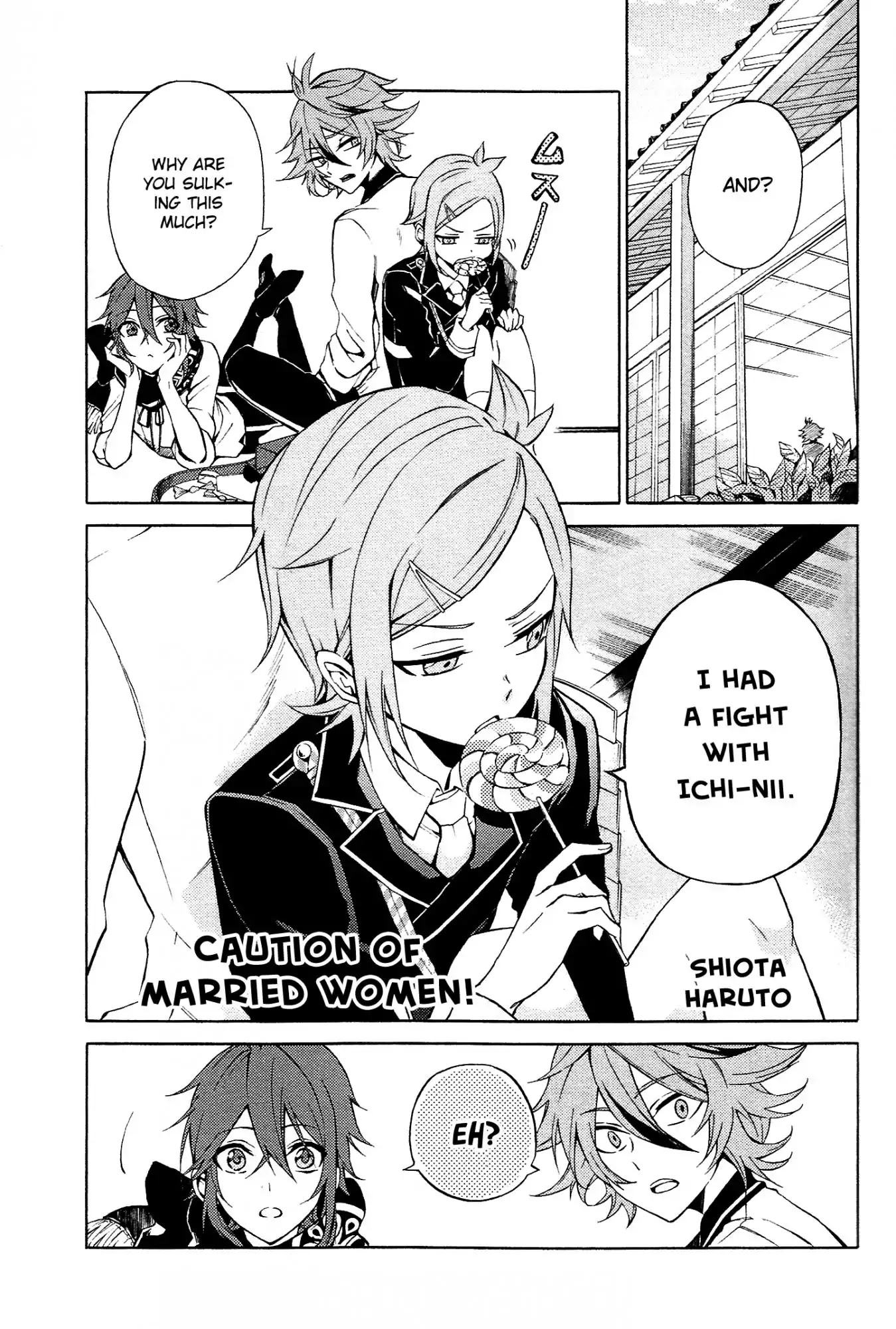 Touken Ranbu Anthology ~ Records Of Fresh Breeze~ - Chapter 1: Caution Of Married Women! / Shiota Haruto