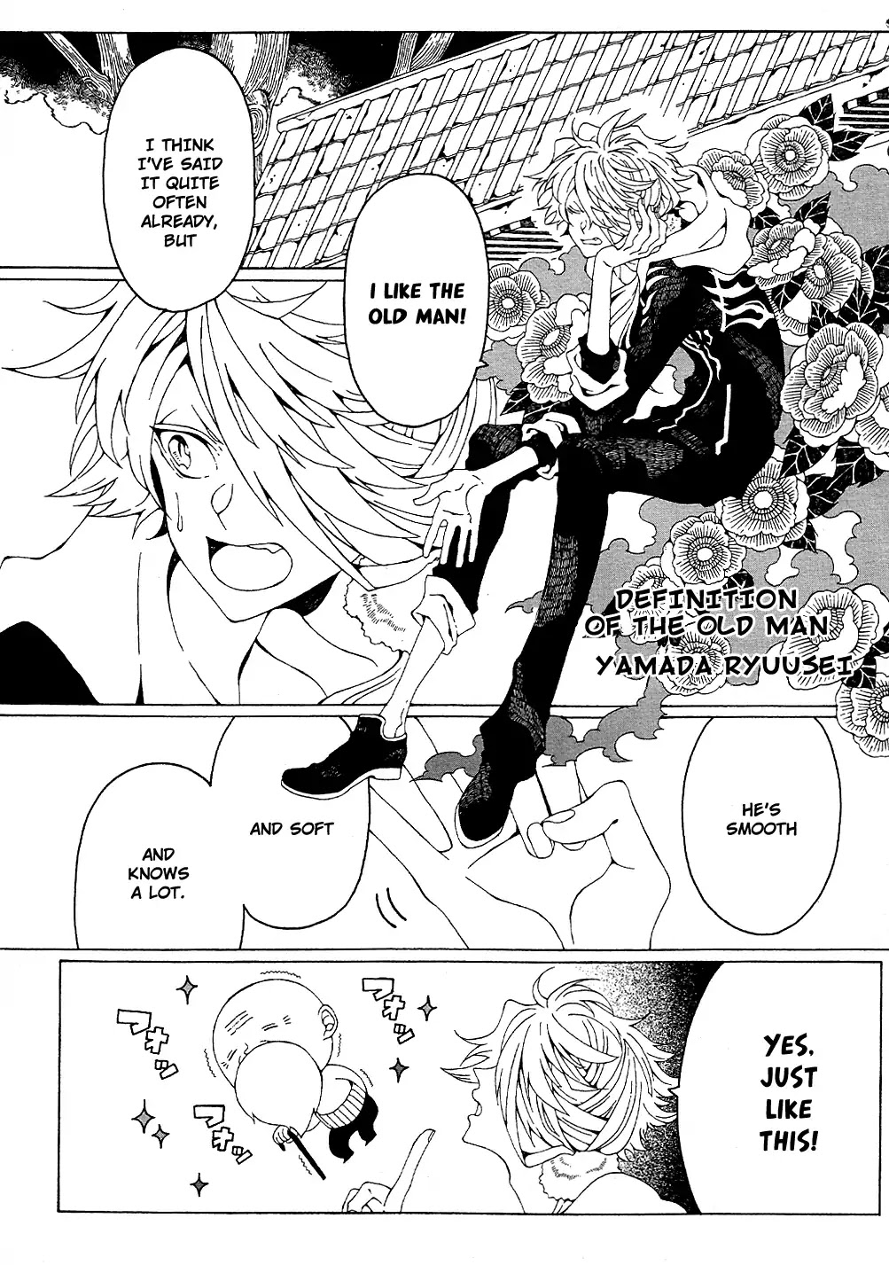 Touken Ranbu Anthology ~ Records Of Fresh Breeze~ - Chapter 11: Definition Of The Old Man / Yamada Ryuusei