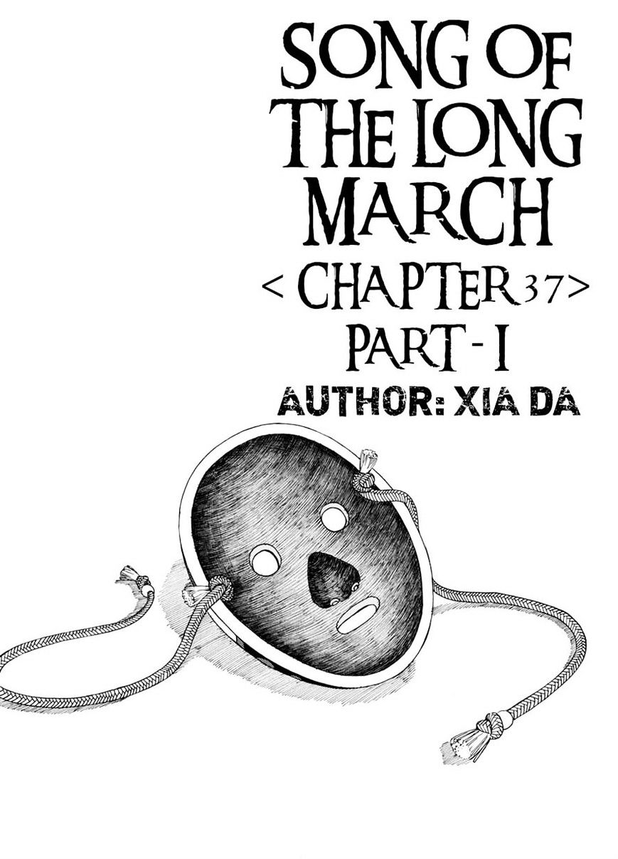 Chang Ge Xing - Chapter 37.1