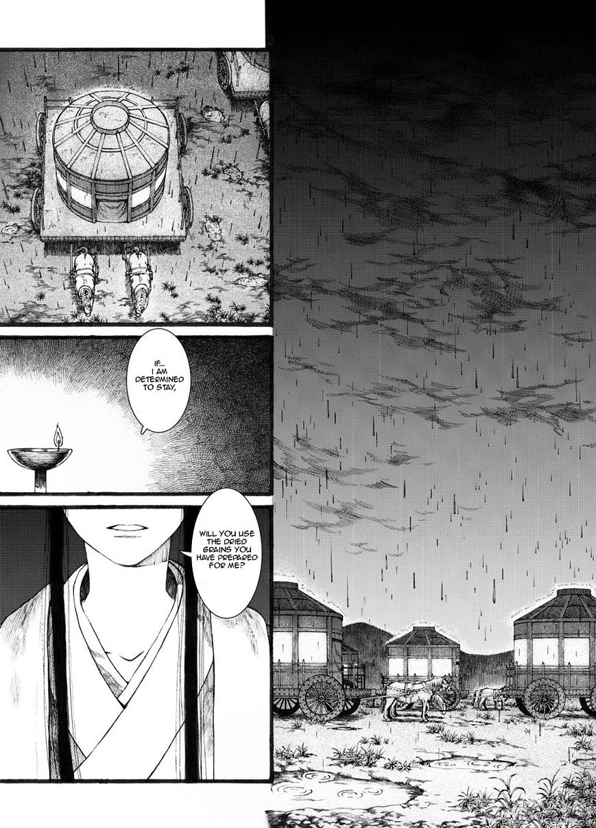 Chang Ge Xing - Chapter 22 : Goodbye, Mimi You Will Be Missed