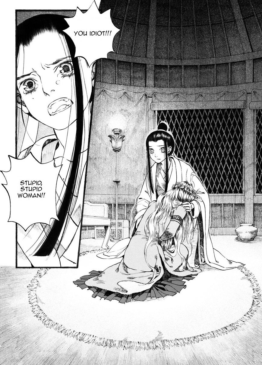 Chang Ge Xing - Chapter 22 : Goodbye, Mimi You Will Be Missed