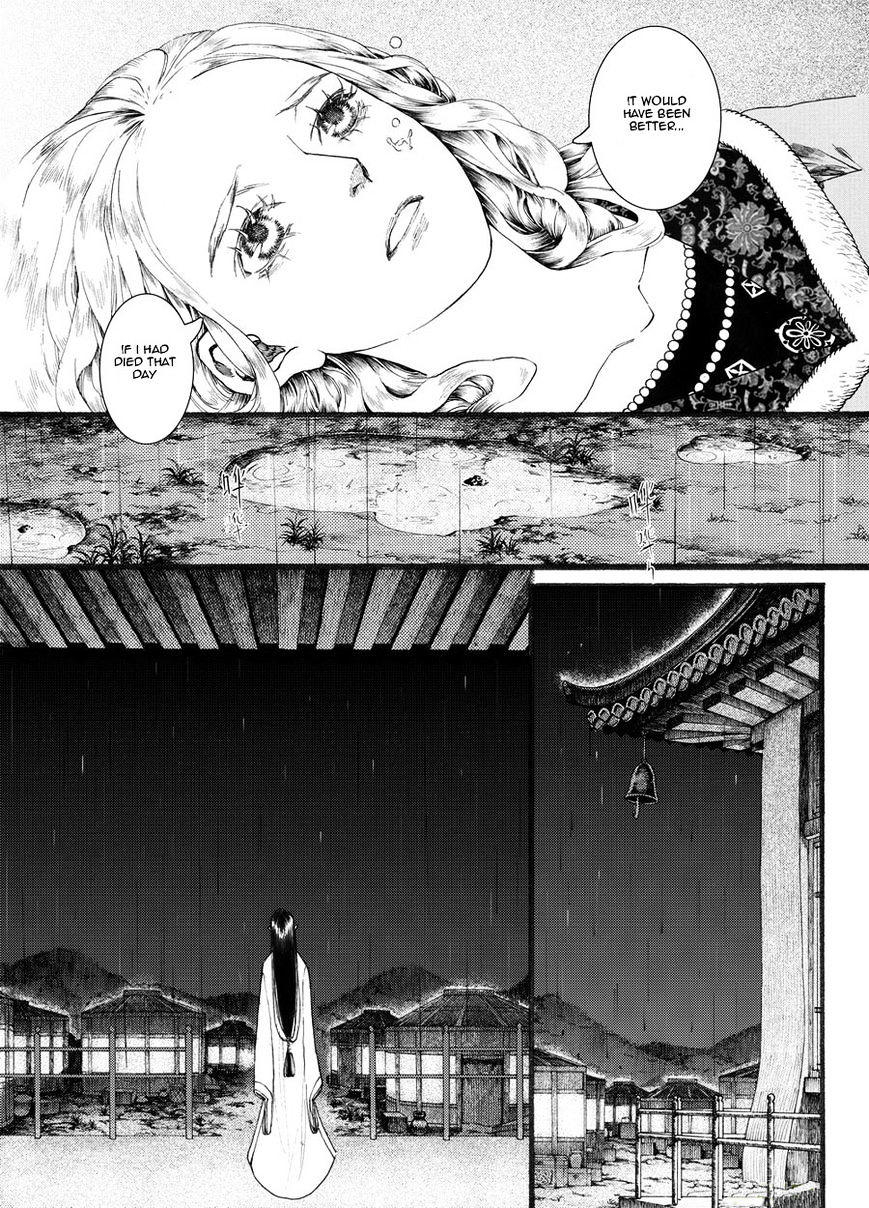 Chang Ge Xing - Chapter 22 : Goodbye, Mimi You Will Be Missed