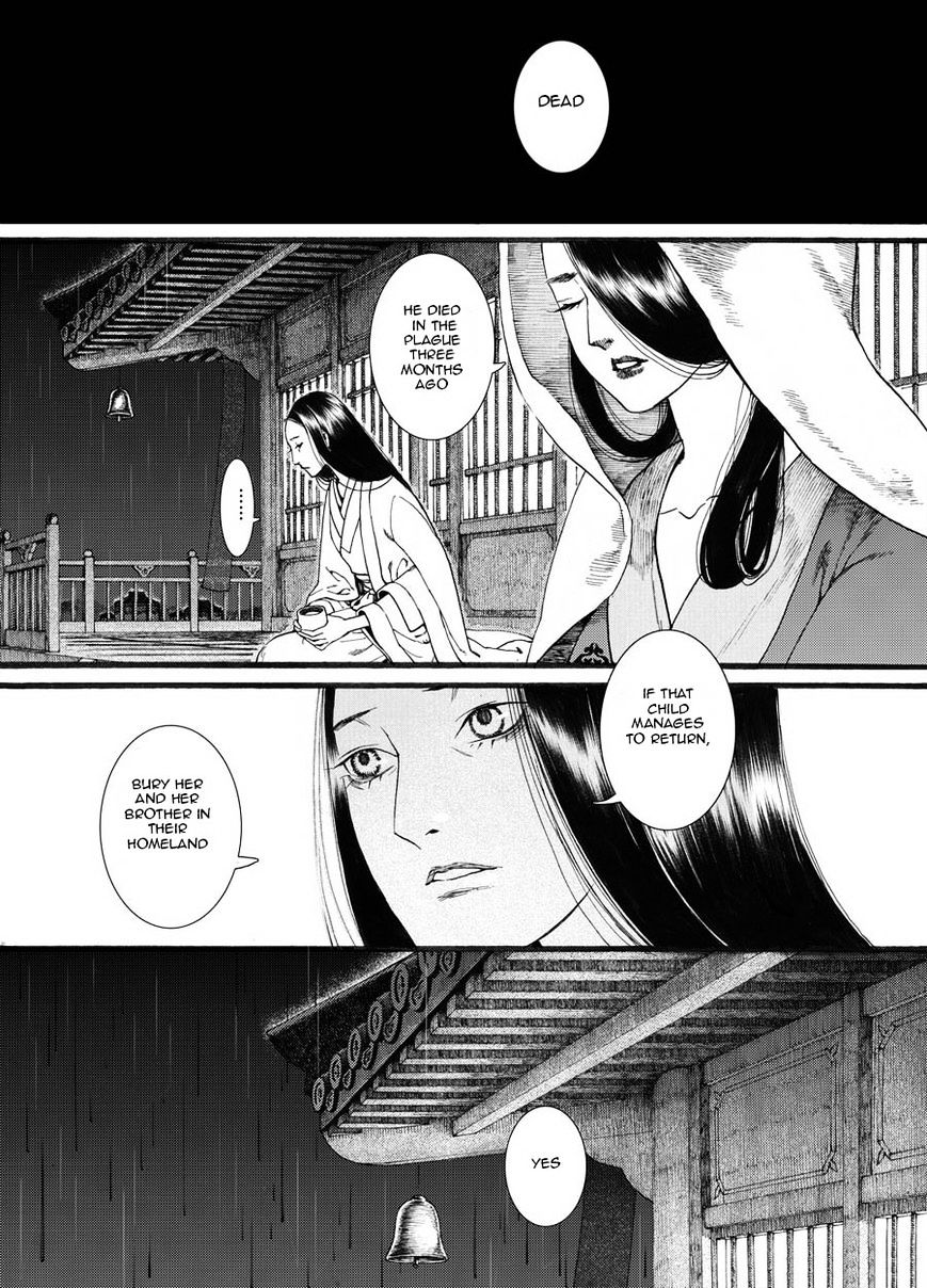 Chang Ge Xing - Chapter 22 : Goodbye, Mimi You Will Be Missed