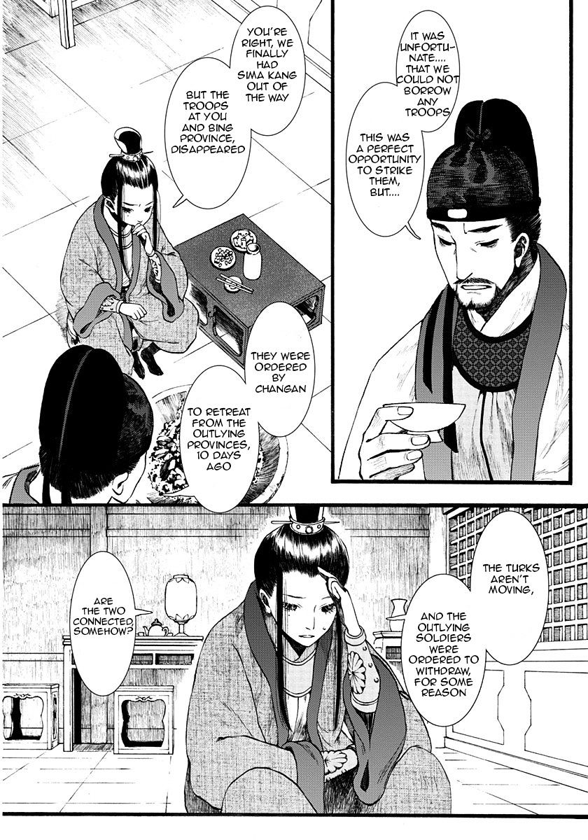 Chang Ge Xing - Chapter 6 : The Han And The Turks