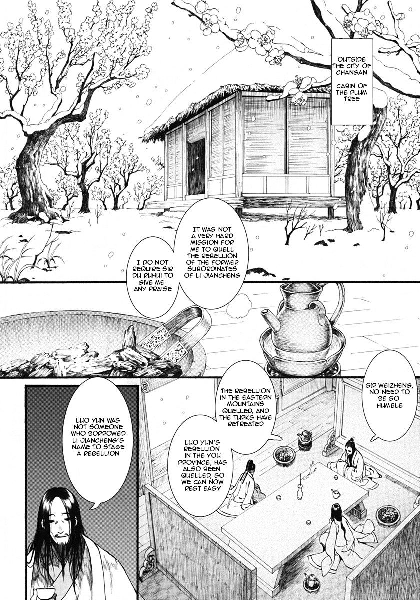 Chang Ge Xing - Chapter 12 : Rank Amongst The Turks