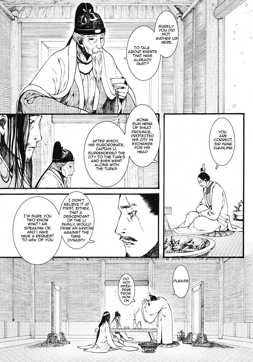 Chang Ge Xing - Chapter 12 : Rank Amongst The Turks