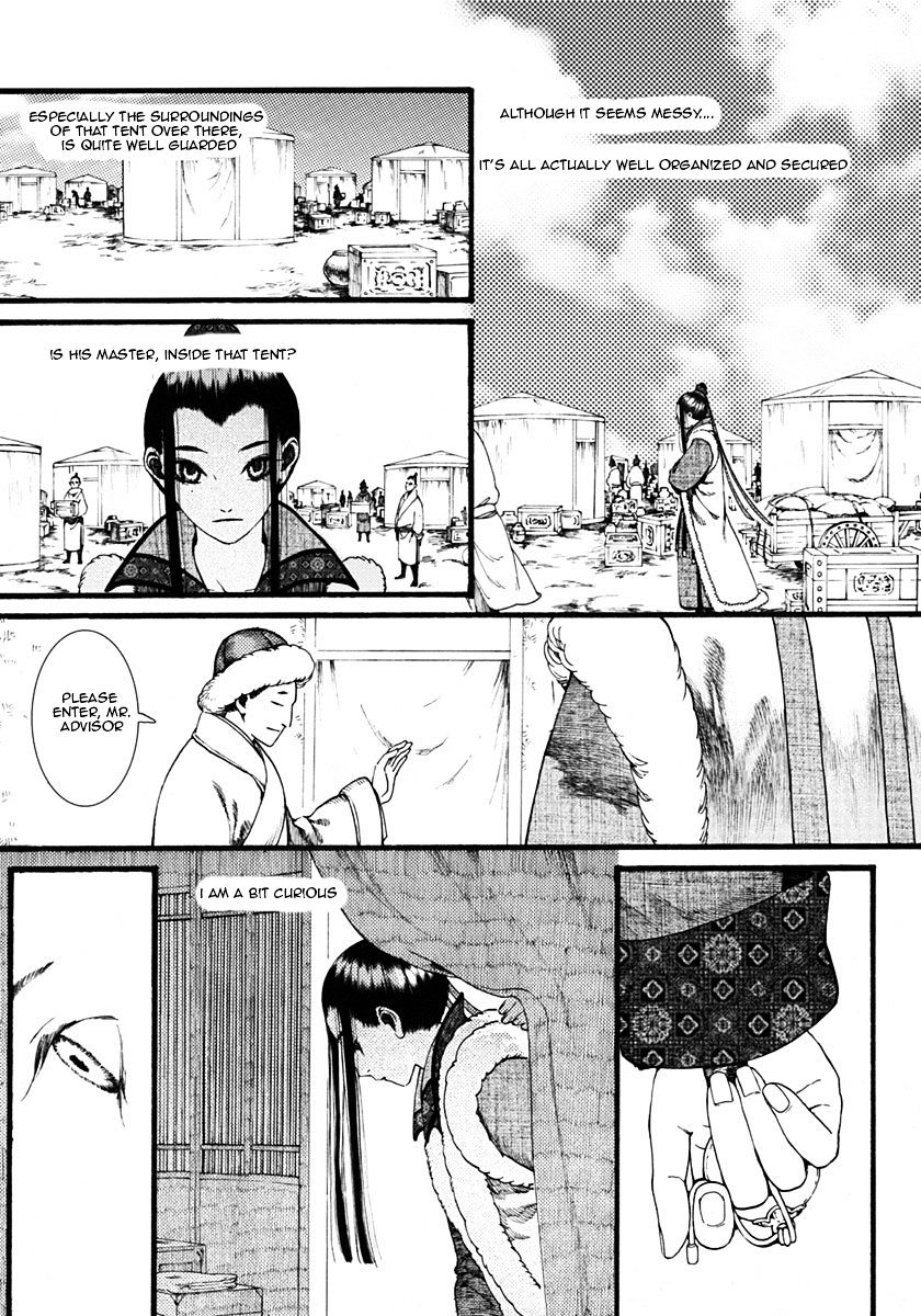 Chang Ge Xing - Chapter 17 : Trade Routes