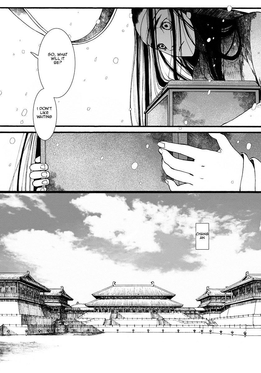 Chang Ge Xing - Chapter 9 : Negotiations