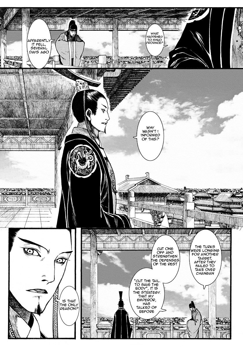 Chang Ge Xing - Chapter 9 : Negotiations