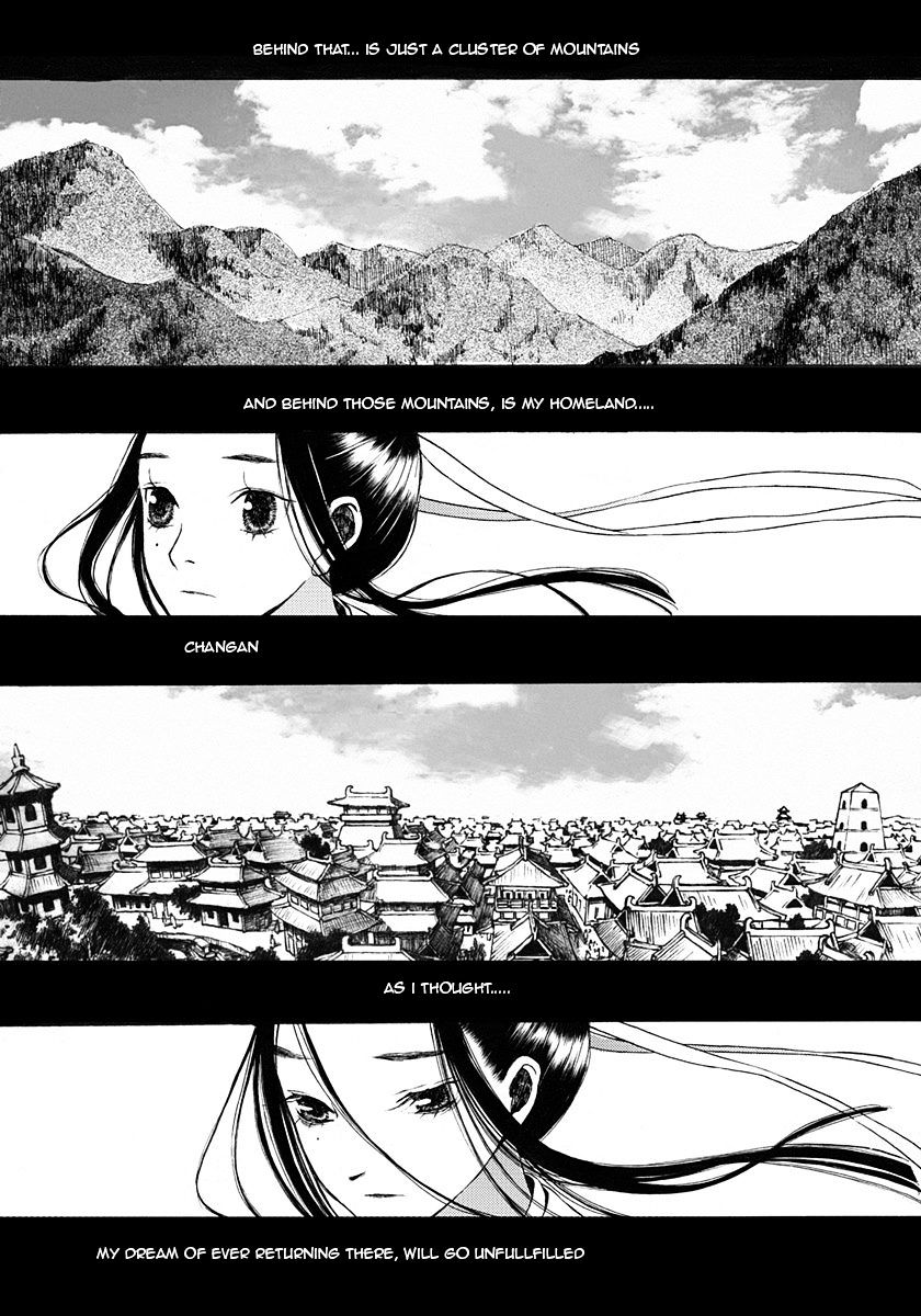 Chang Ge Xing - Chapter 9 : Negotiations