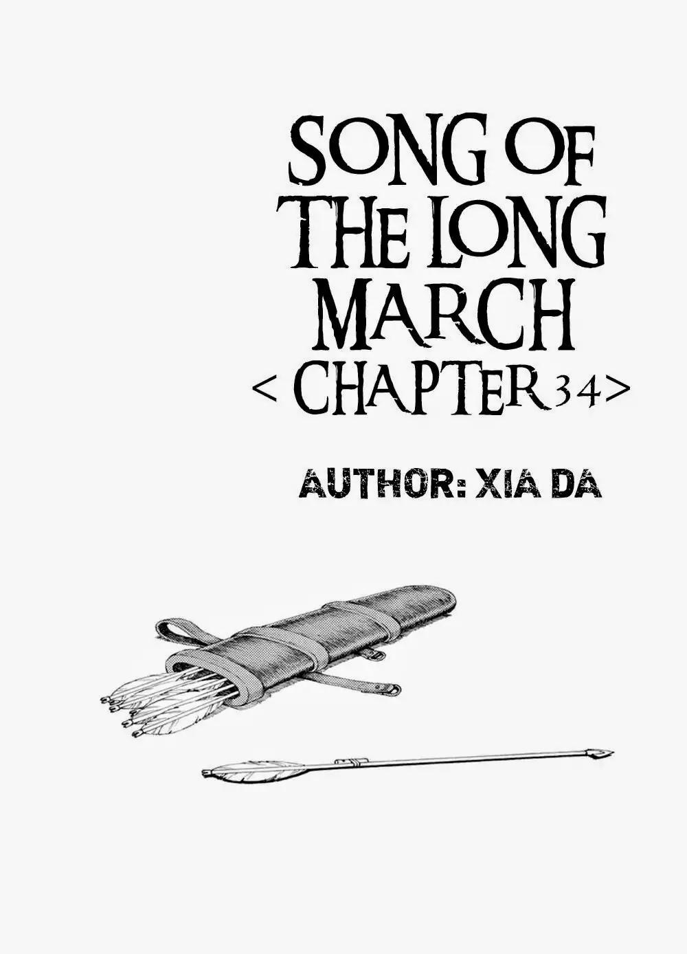 Chang Ge Xing - Chapter 34 : Re-Encounter An Old Acquaintance, Crisis Is Resolved