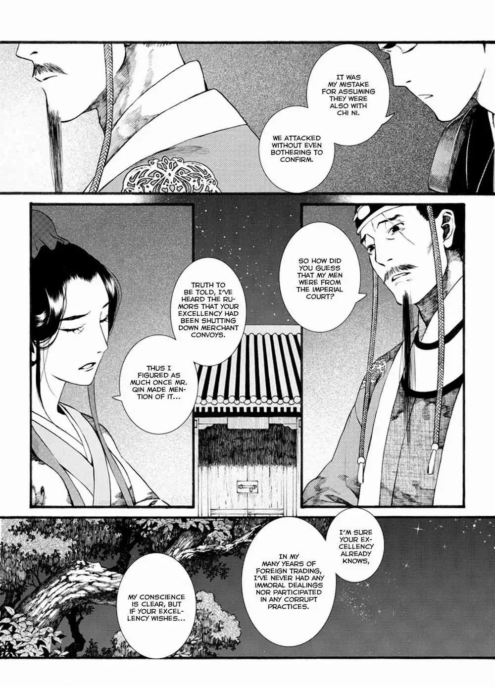 Chang Ge Xing - Chapter 34 : Re-Encounter An Old Acquaintance, Crisis Is Resolved