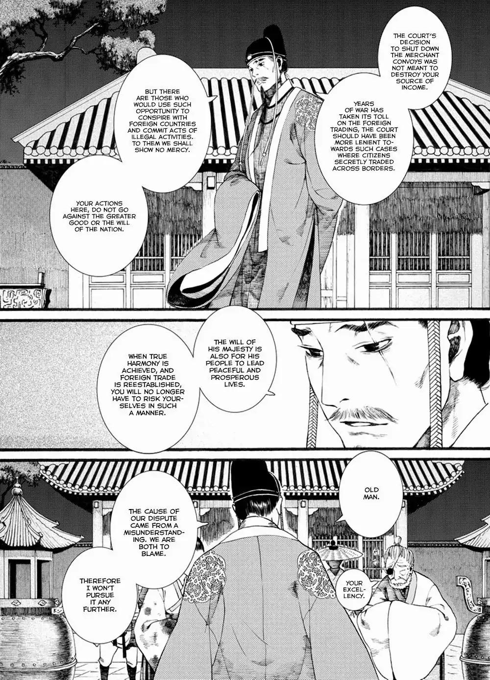 Chang Ge Xing - Chapter 34 : Re-Encounter An Old Acquaintance, Crisis Is Resolved