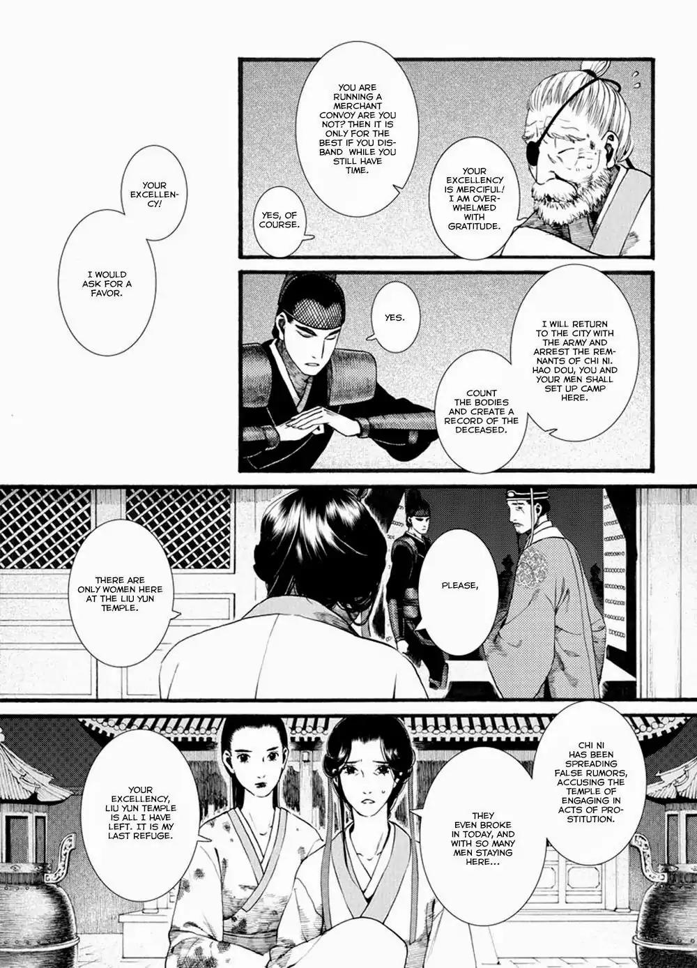 Chang Ge Xing - Chapter 34 : Re-Encounter An Old Acquaintance, Crisis Is Resolved