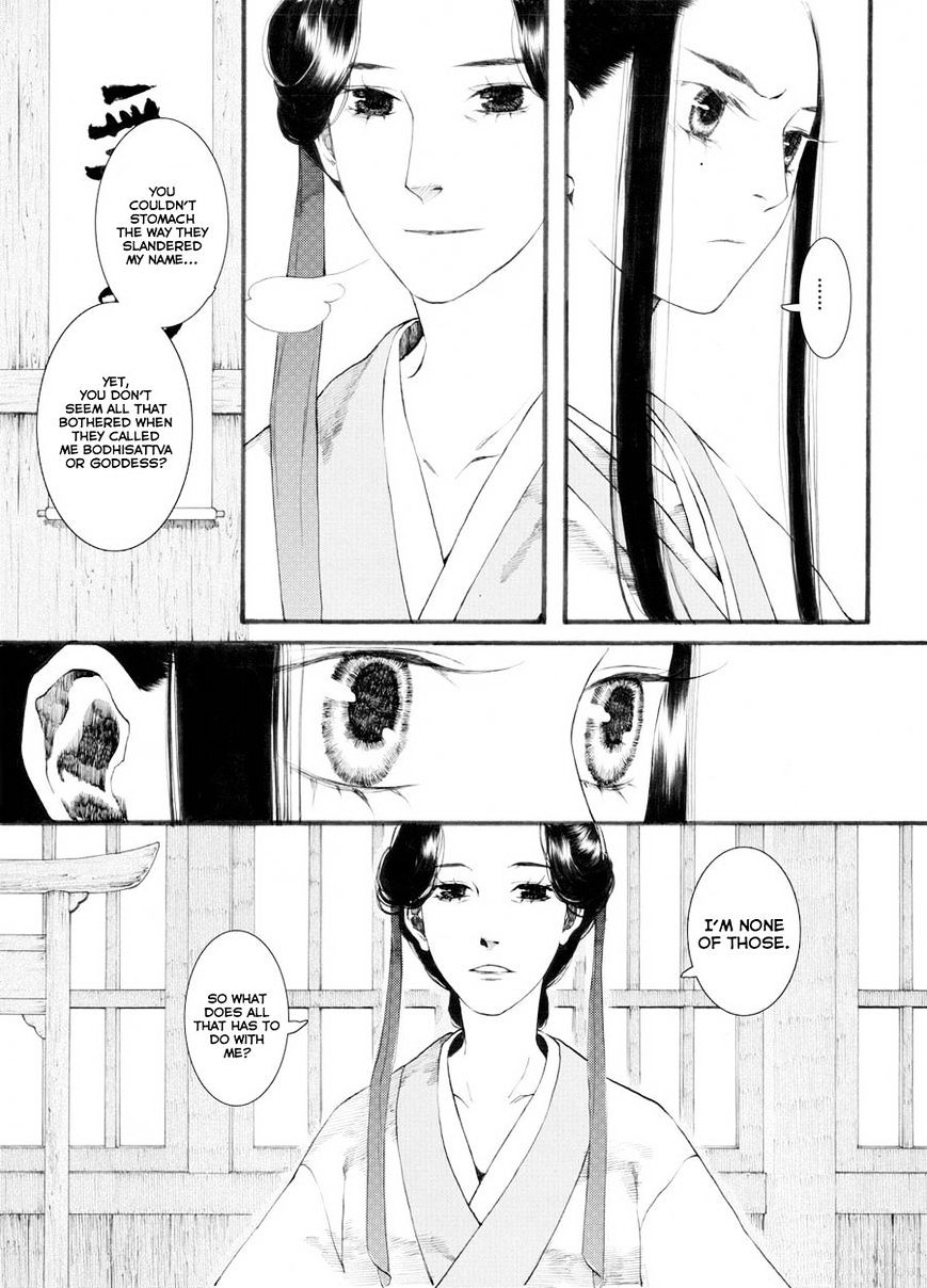 Chang Ge Xing - Chapter 29