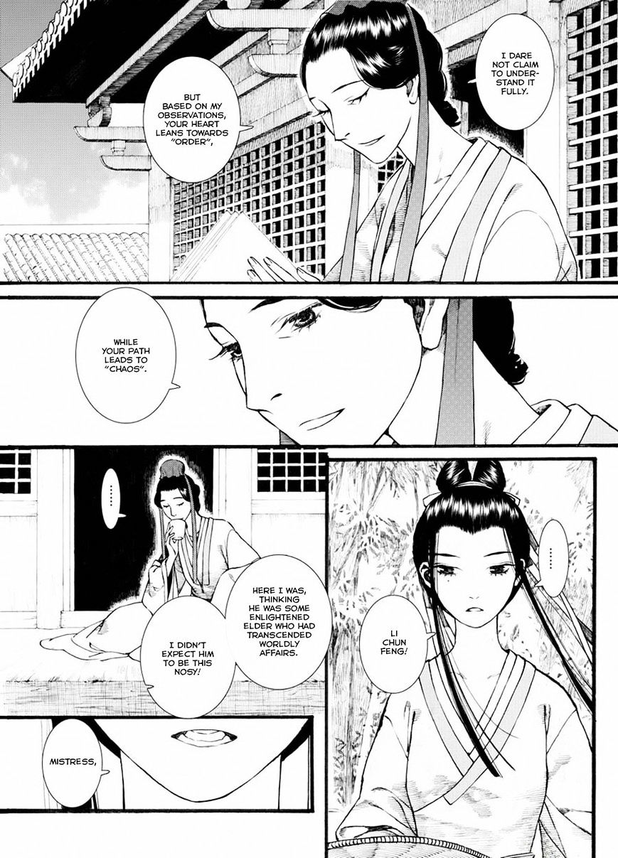 Chang Ge Xing - Chapter 31.2