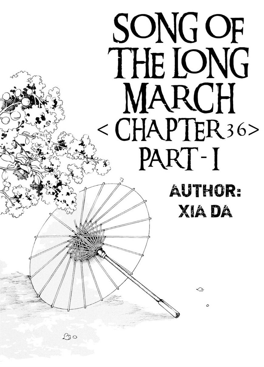 Chang Ge Xing - Chapter 36.1