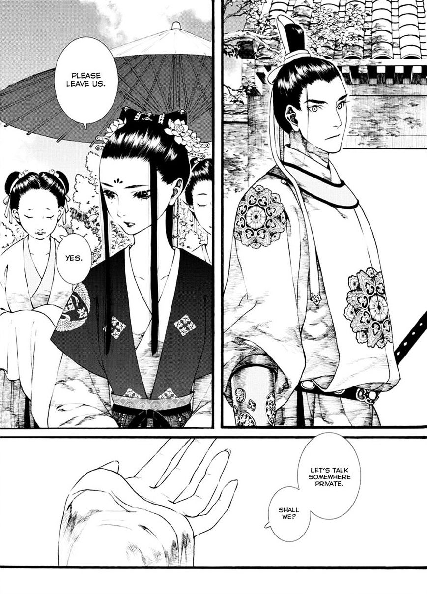 Chang Ge Xing - Chapter 36.1