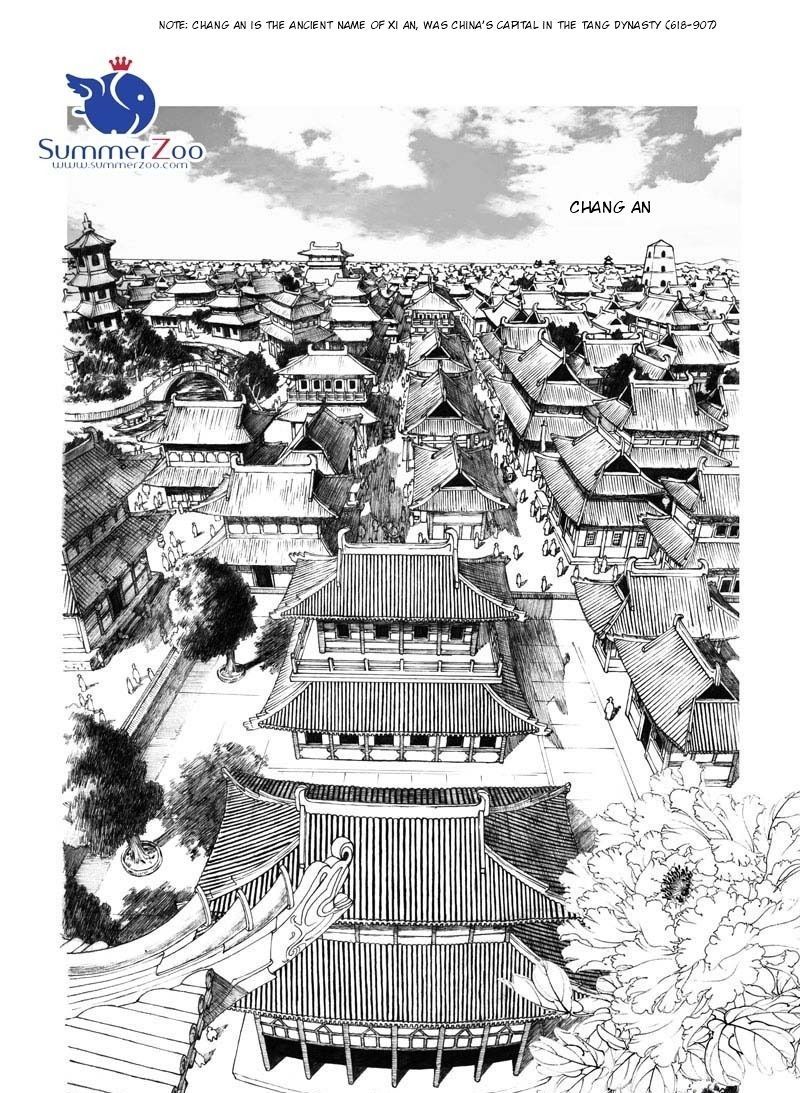 Chang Ge Xing - Chapter 0