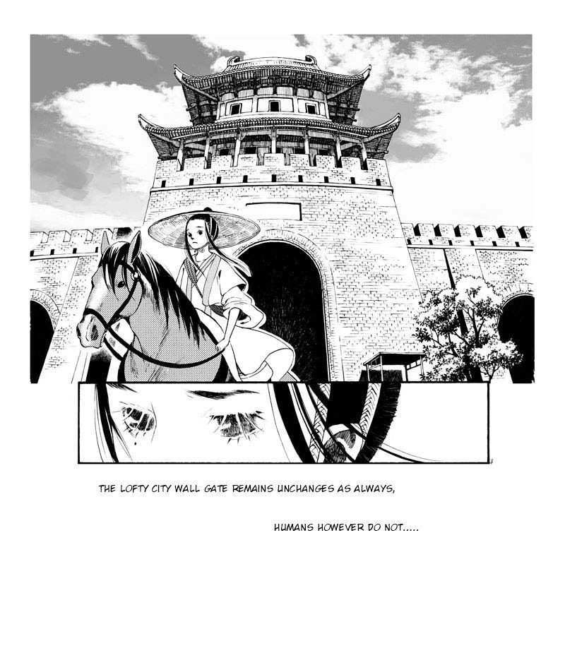 Chang Ge Xing - Chapter 0