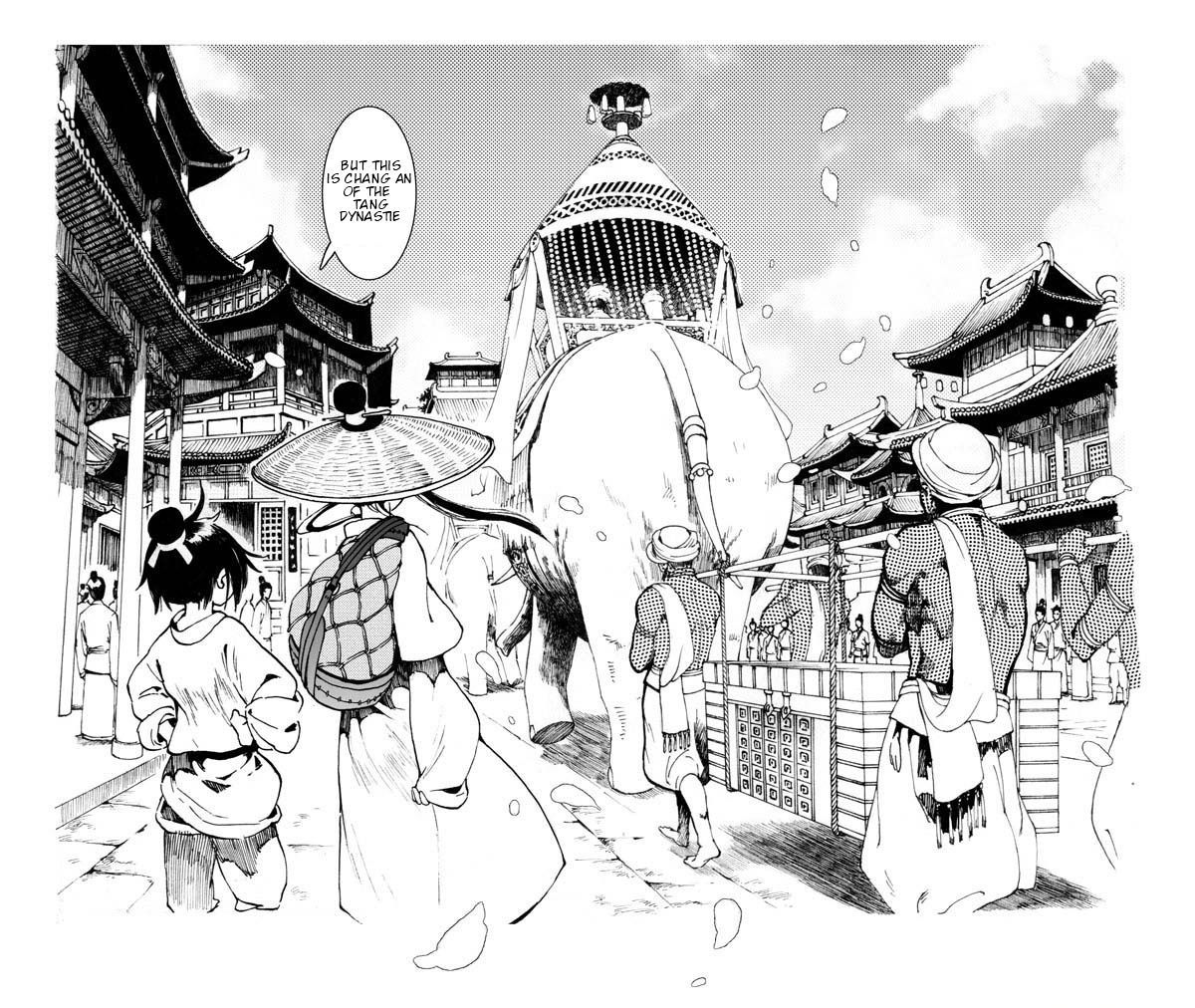 Chang Ge Xing - Chapter 0