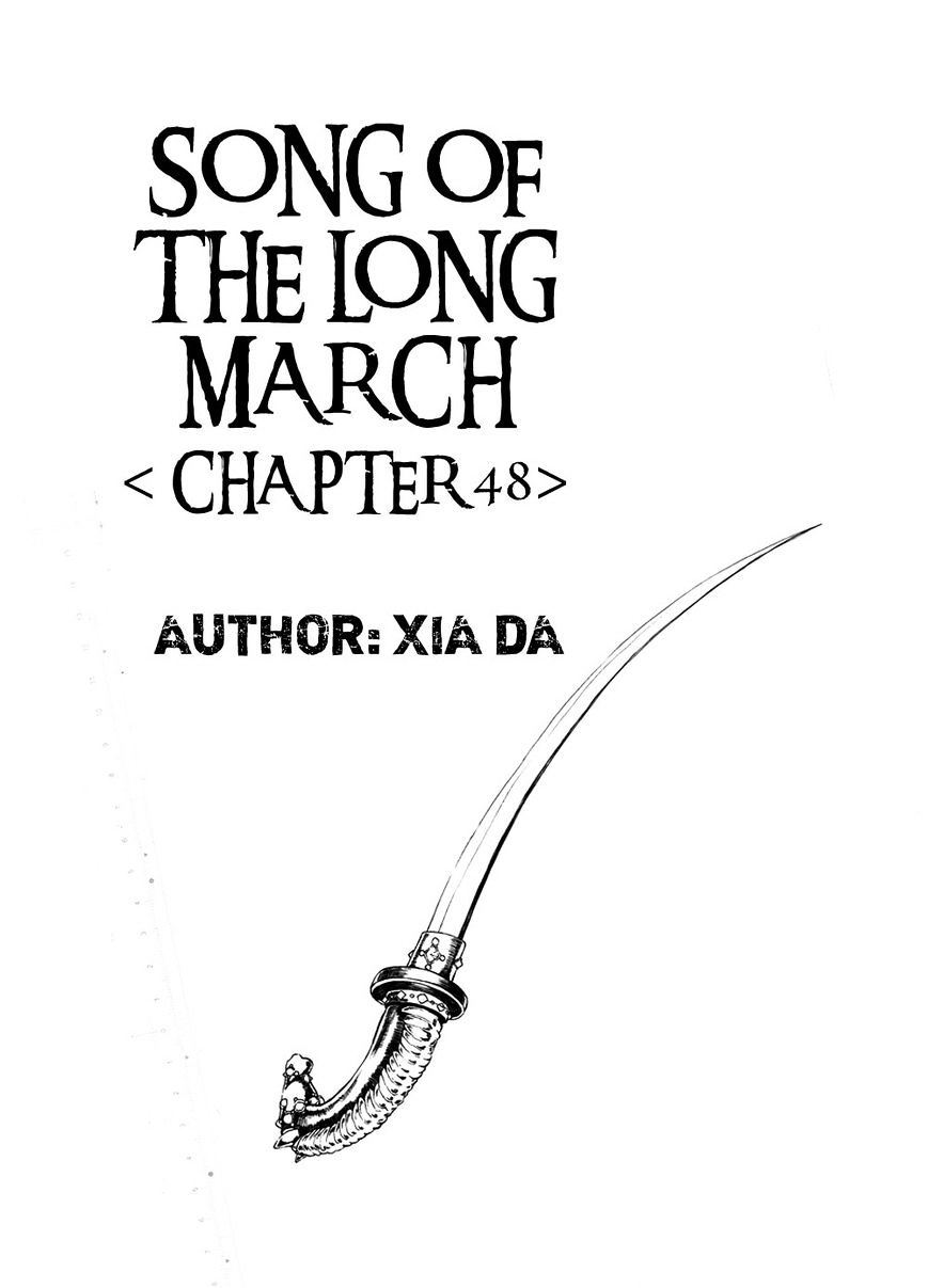 Chang Ge Xing - Chapter 48