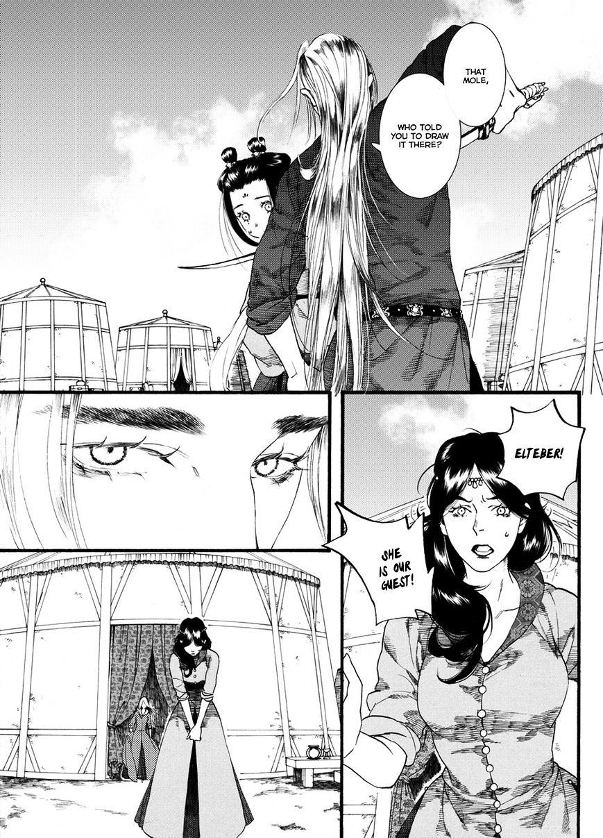 Chang Ge Xing - Chapter 48