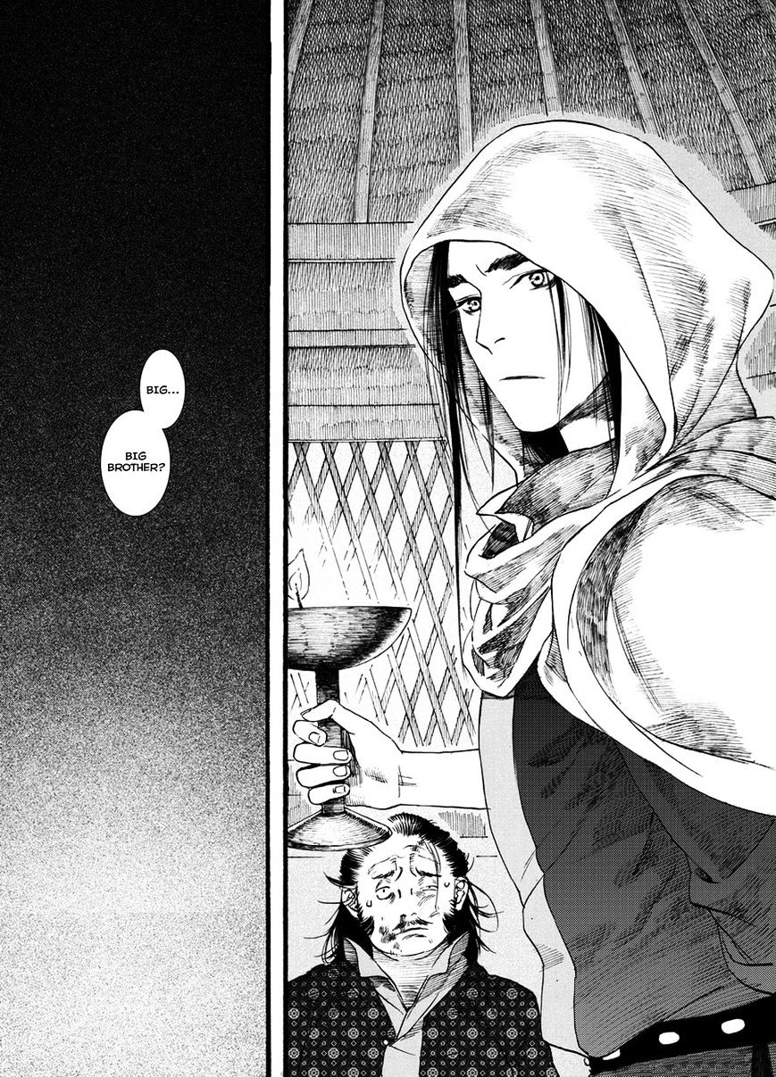 Chang Ge Xing - Chapter 48