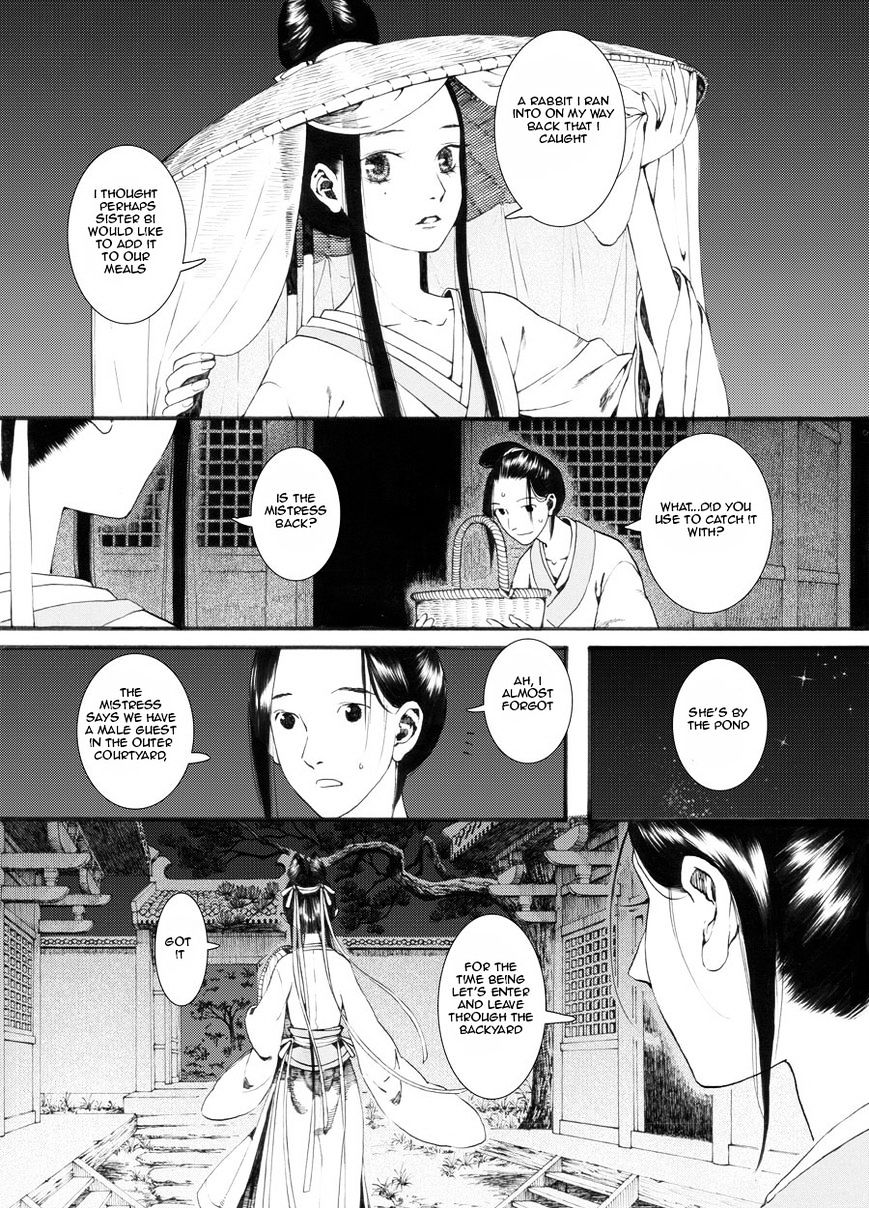 Chang Ge Xing - Chapter 26