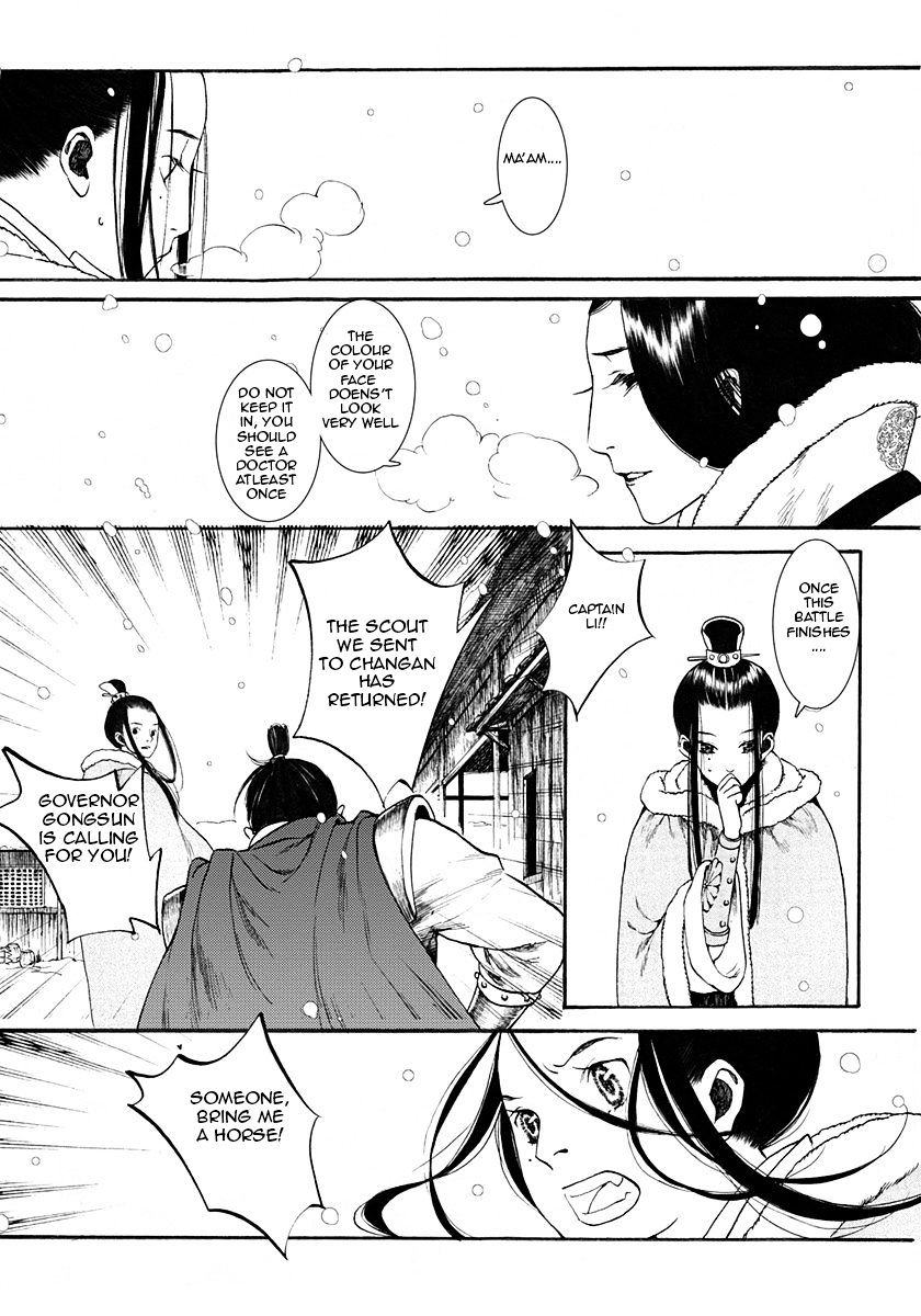 Chang Ge Xing - Chapter 7 : Greater Good