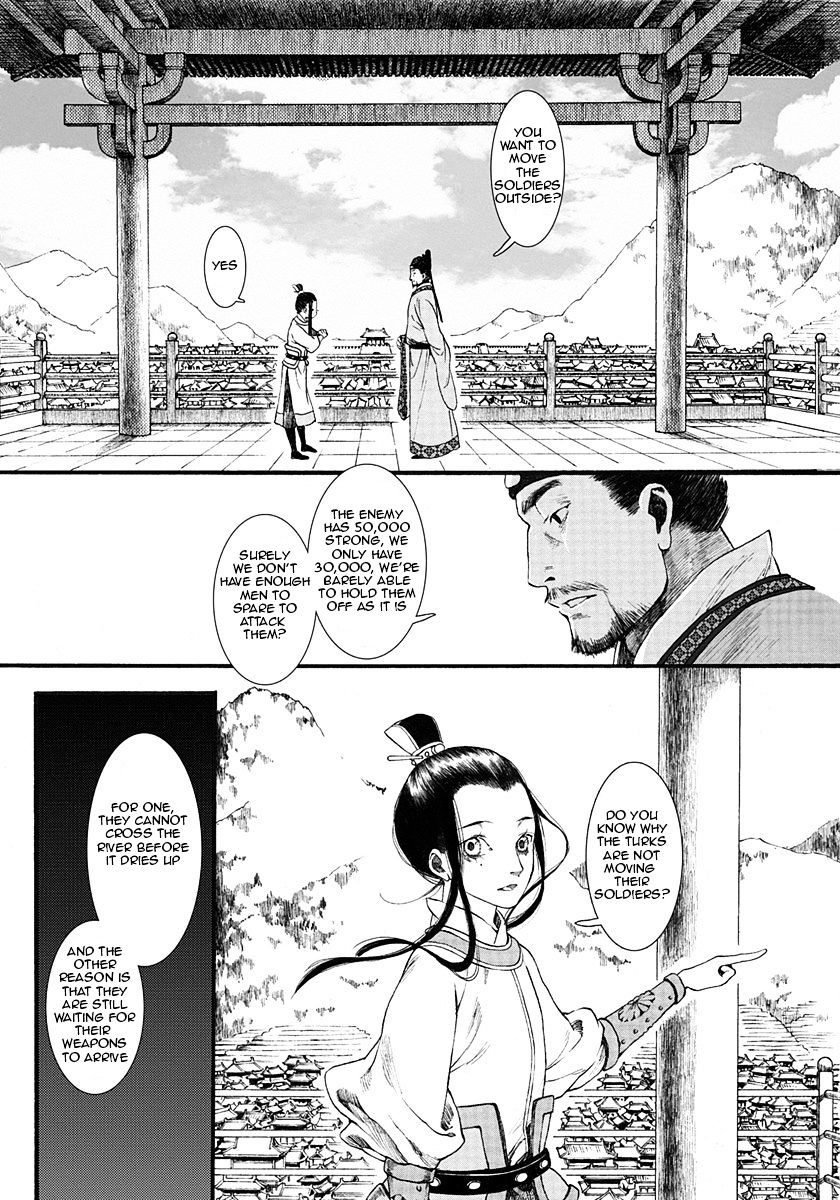 Chang Ge Xing - Chapter 4 : Hidden Wars (Part 1)